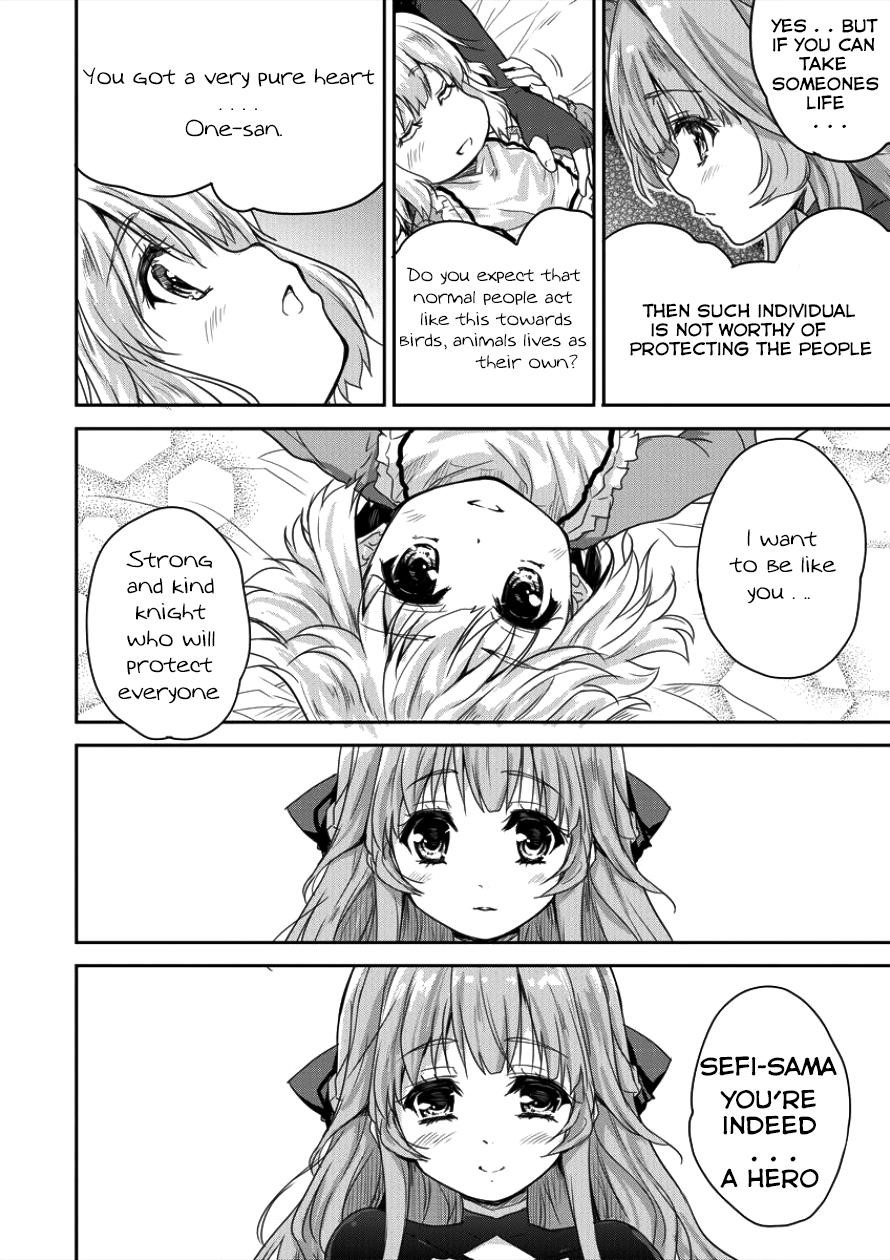 The Prodigy Sefiria’s Overpowering Program Chapter 4 - Page 16