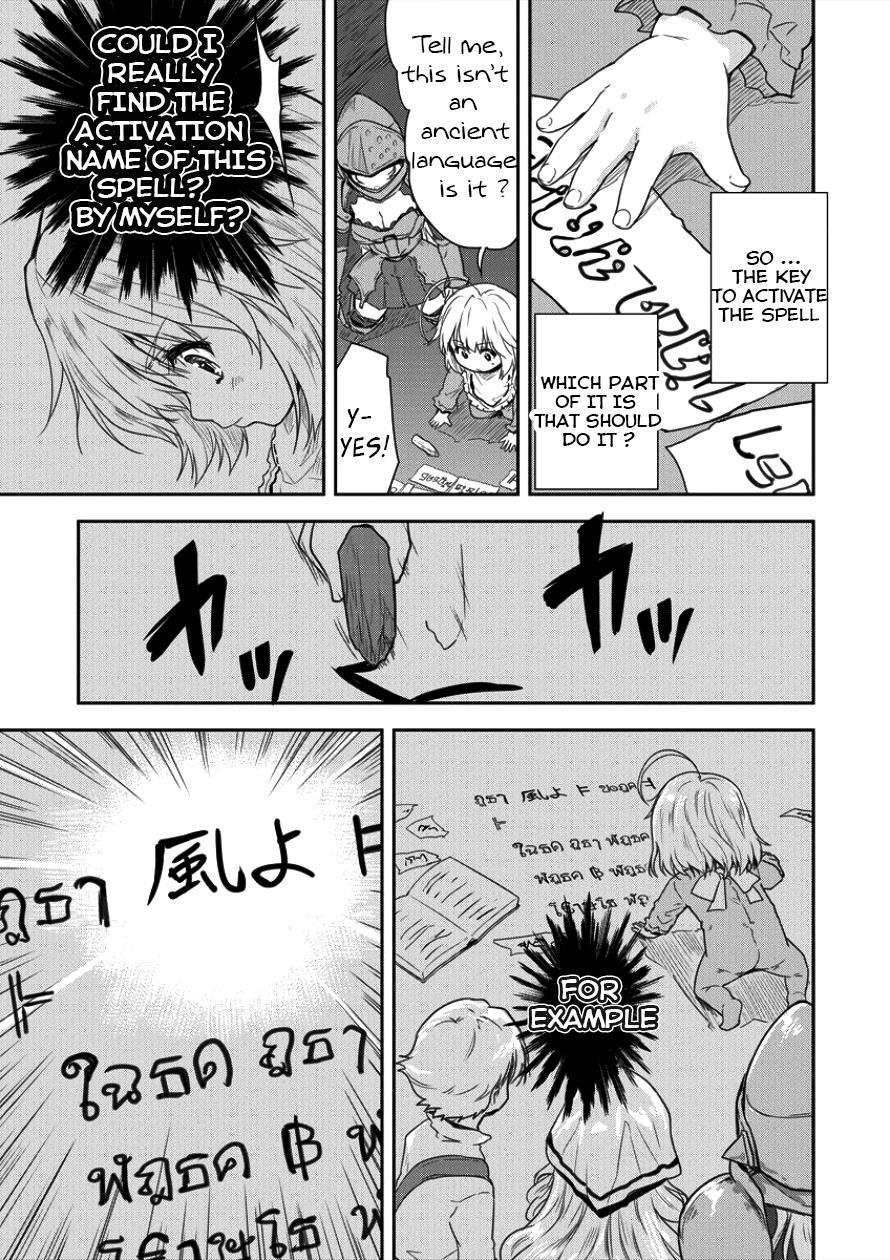 The Prodigy Sefiria’s Overpowering Program Chapter 4 - Page 23