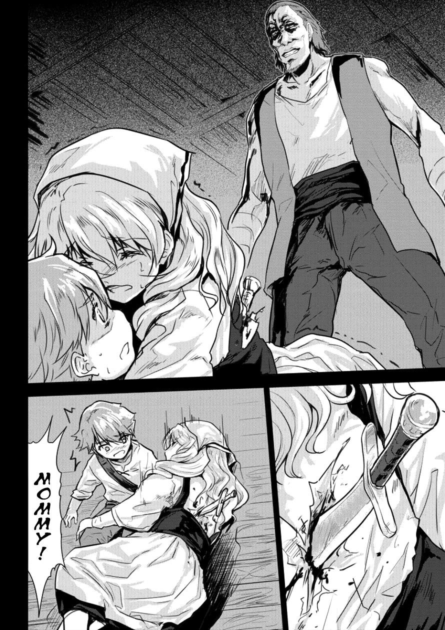 The Prodigy Sefiria’s Overpowering Program Chapter 5 - Page 12
