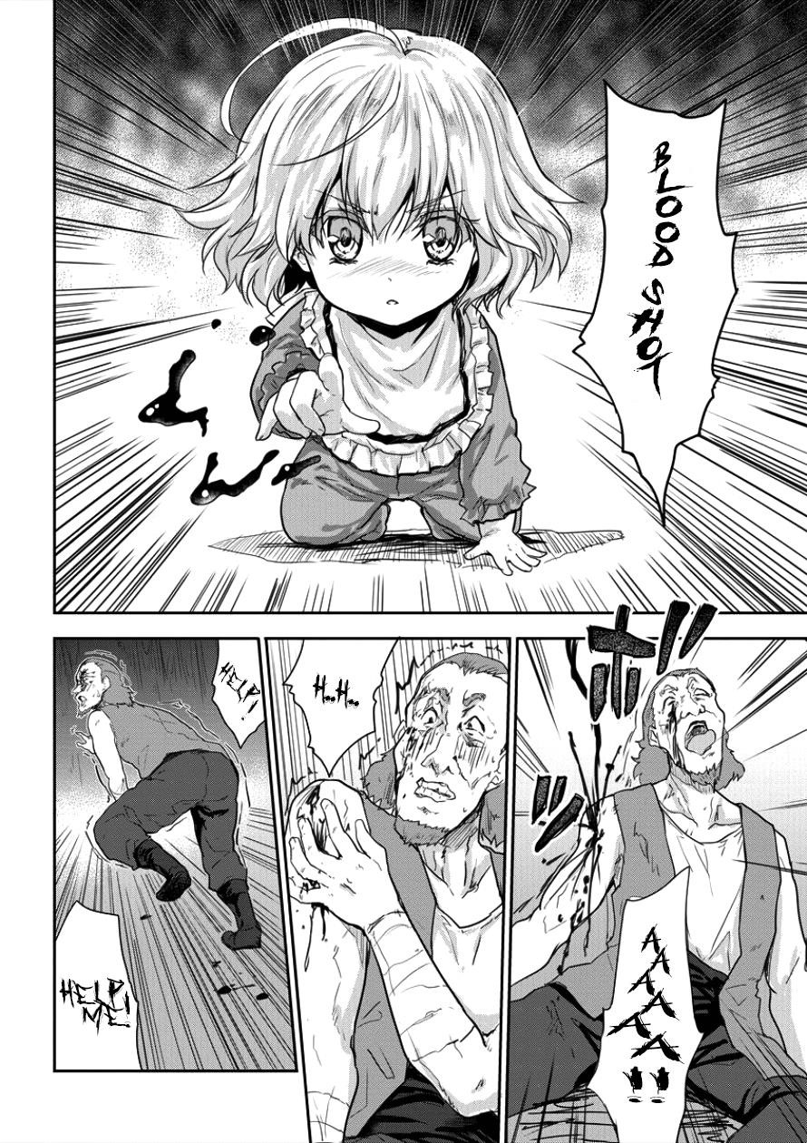 The Prodigy Sefiria’s Overpowering Program Chapter 5 - Page 20