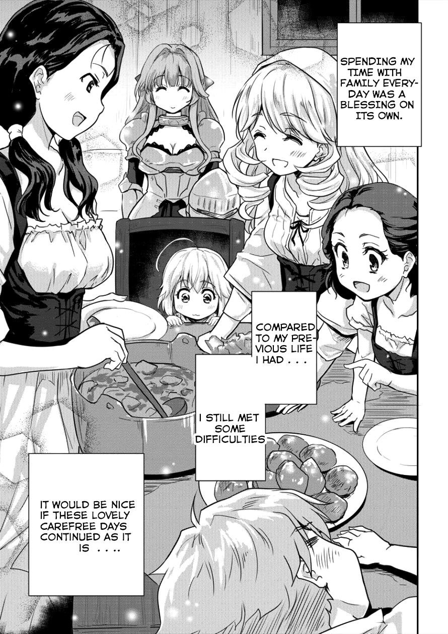 The Prodigy Sefiria’s Overpowering Program Chapter 5 - Page 9
