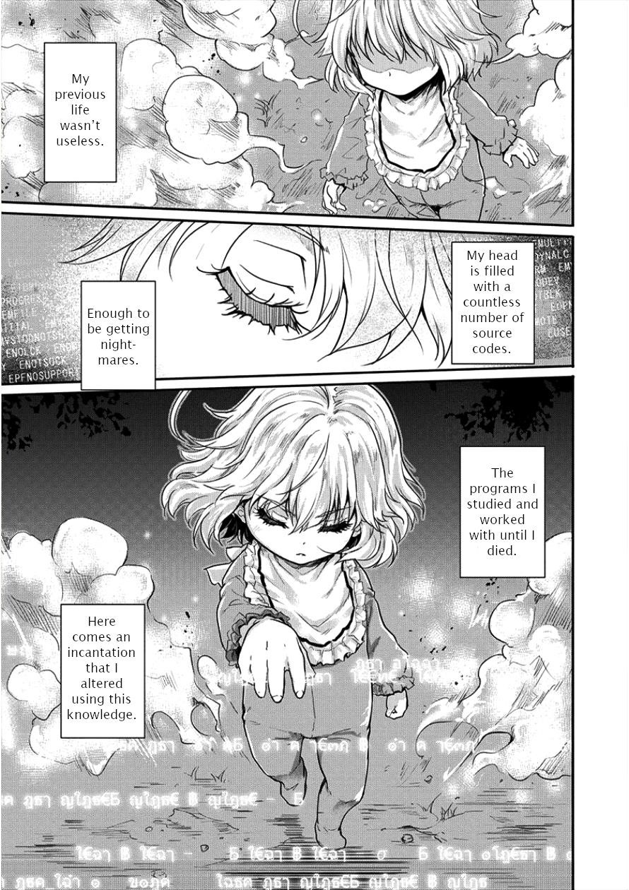The Prodigy Sefiria’s Overpowering Program Chapter 6 - Page 19