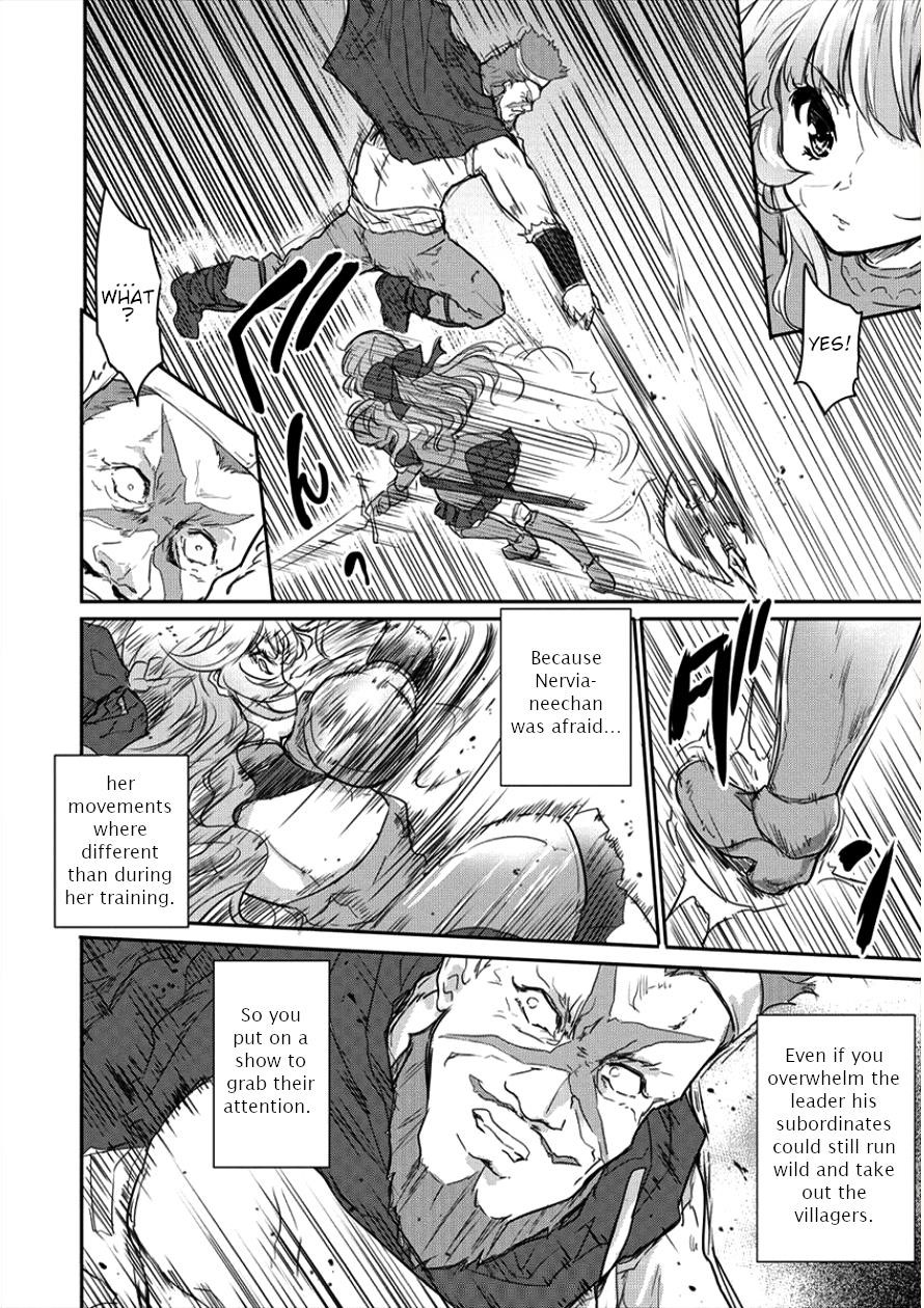 The Prodigy Sefiria’s Overpowering Program Chapter 6 - Page 25