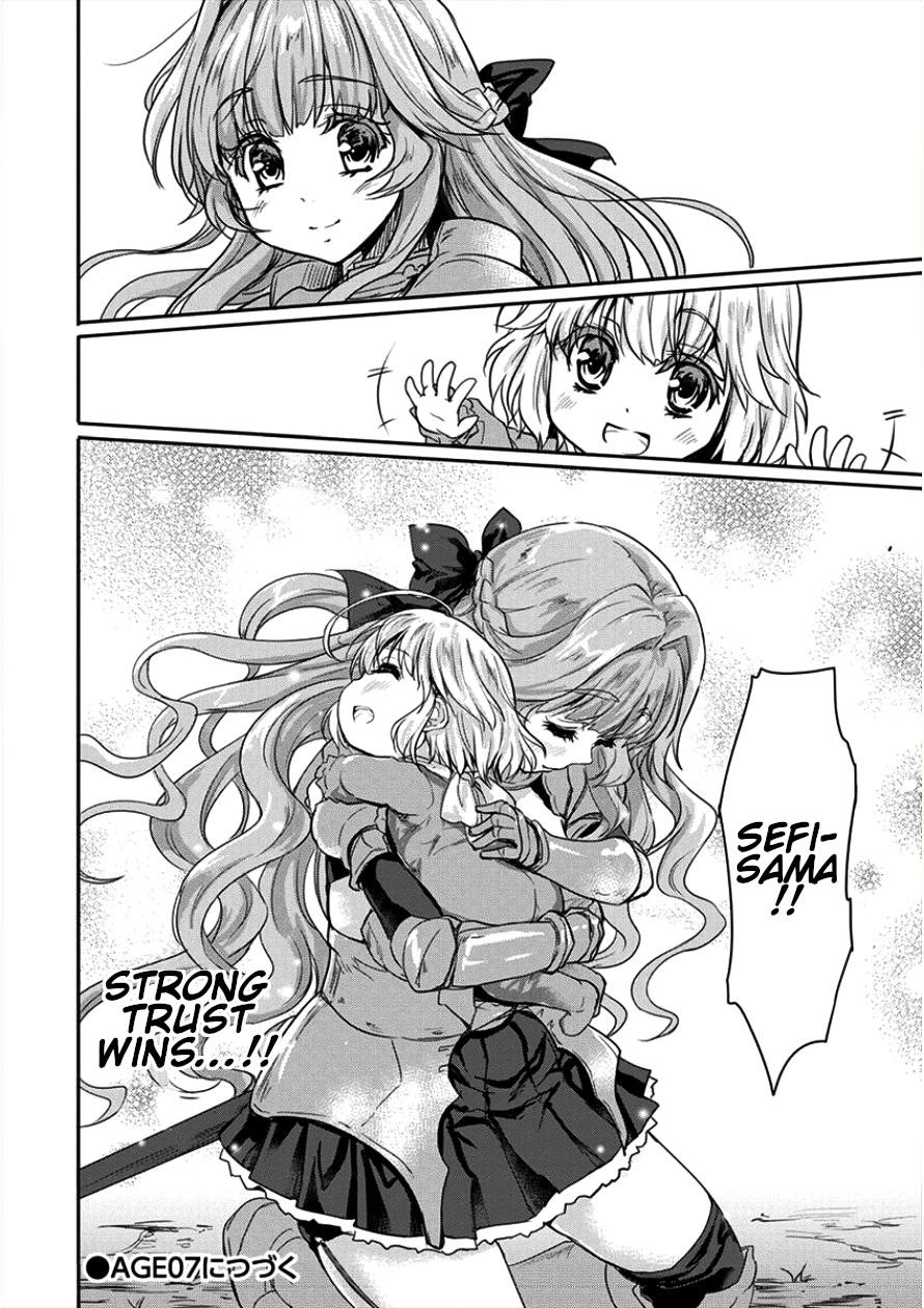 The Prodigy Sefiria’s Overpowering Program Chapter 6 - Page 27