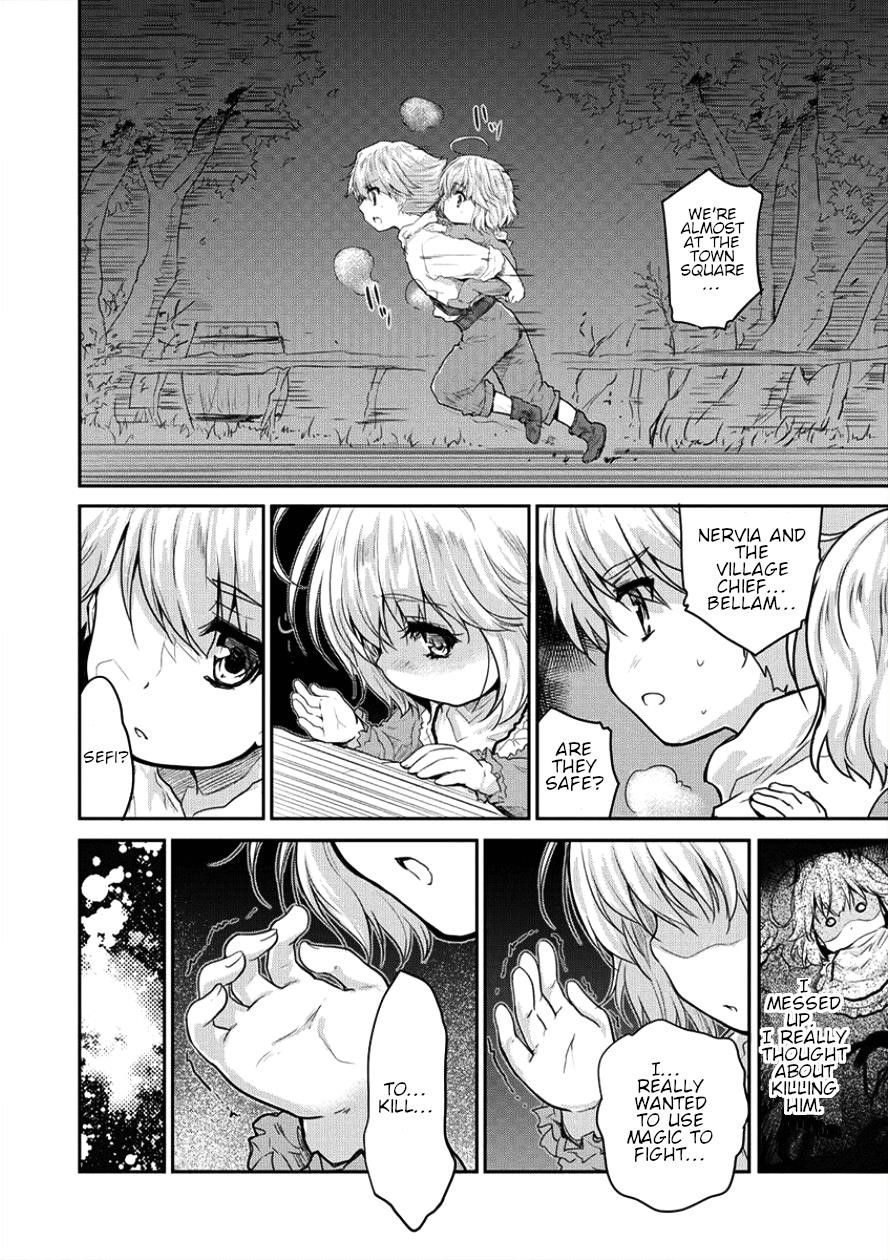 The Prodigy Sefiria’s Overpowering Program Chapter 6 - Page 4