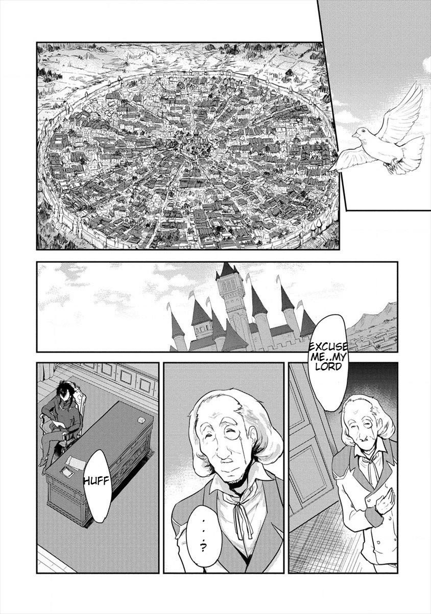 The Prodigy Sefiria’s Overpowering Program Chapter 7 - Page 12