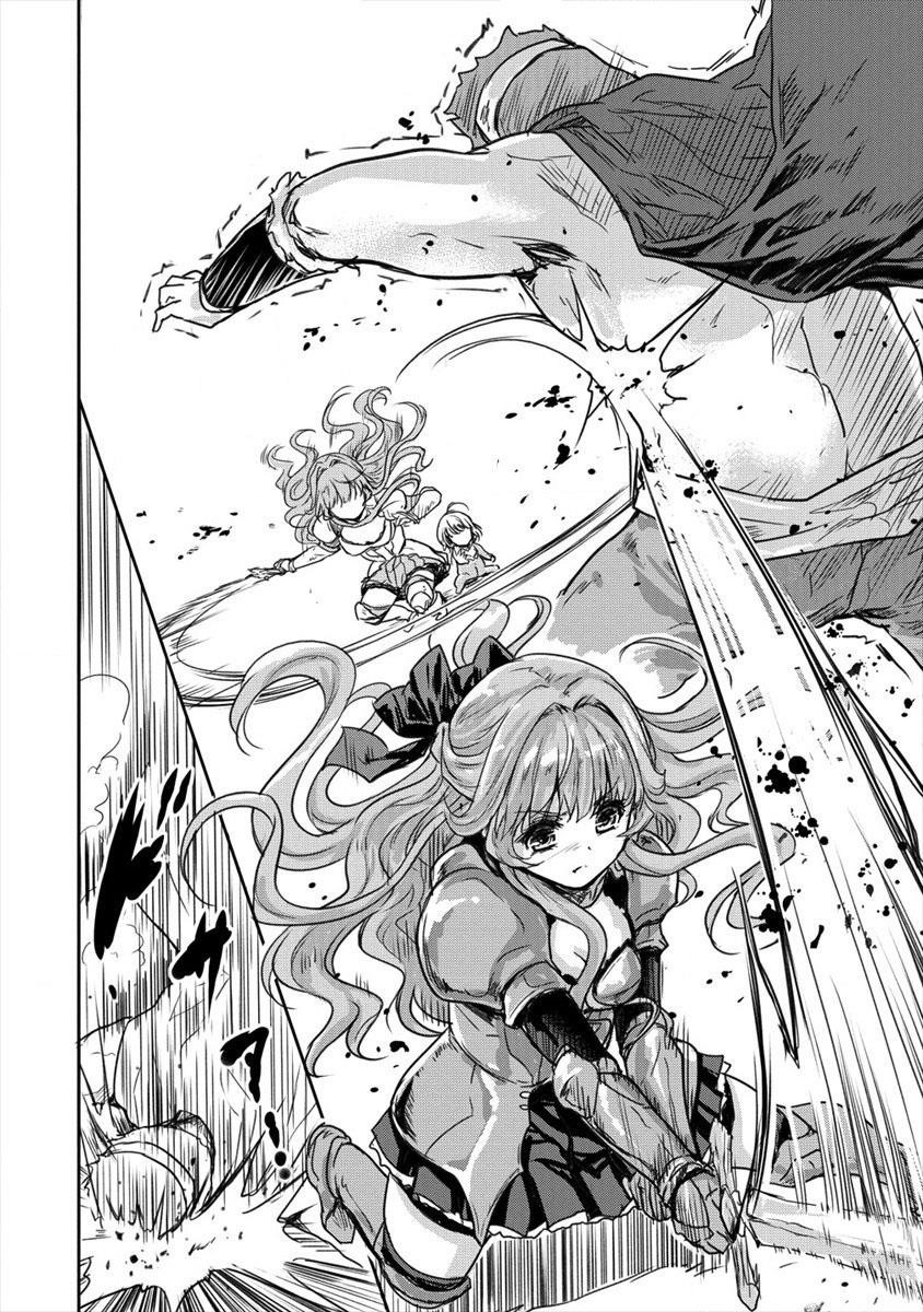 The Prodigy Sefiria’s Overpowering Program Chapter 7 - Page 6