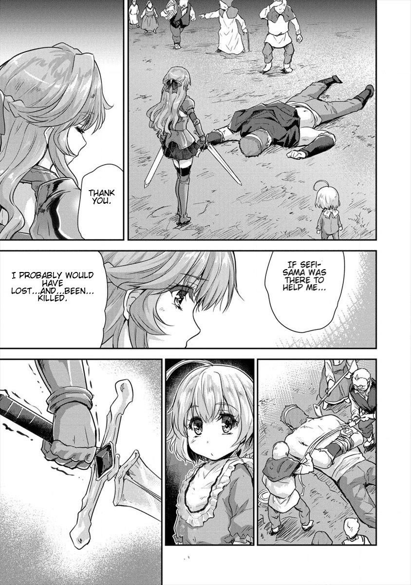 The Prodigy Sefiria’s Overpowering Program Chapter 7 - Page 7