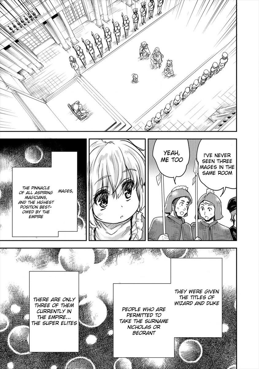 The Prodigy Sefiria’s Overpowering Program Chapter 8 - Page 13
