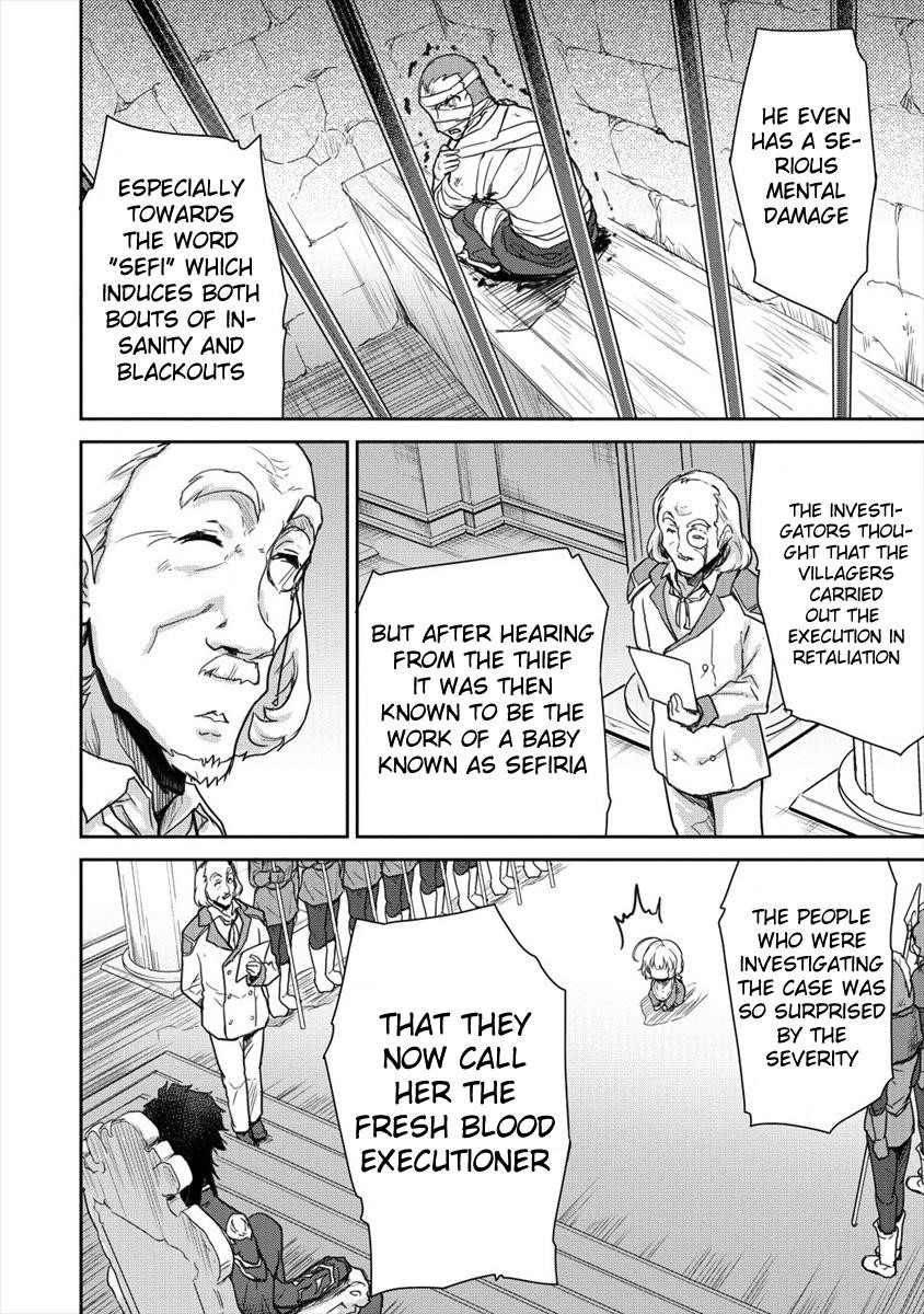 The Prodigy Sefiria’s Overpowering Program Chapter 8 - Page 2