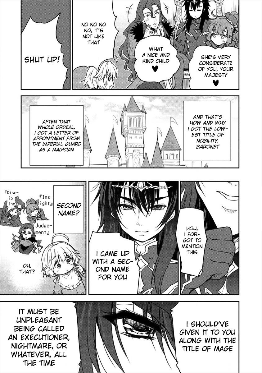 The Prodigy Sefiria’s Overpowering Program Chapter 8 - Page 23