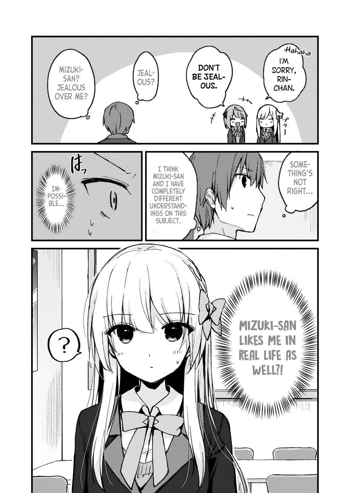My Web Game Wife Is a Popular Idol IRL Chapter 3 - Page 15