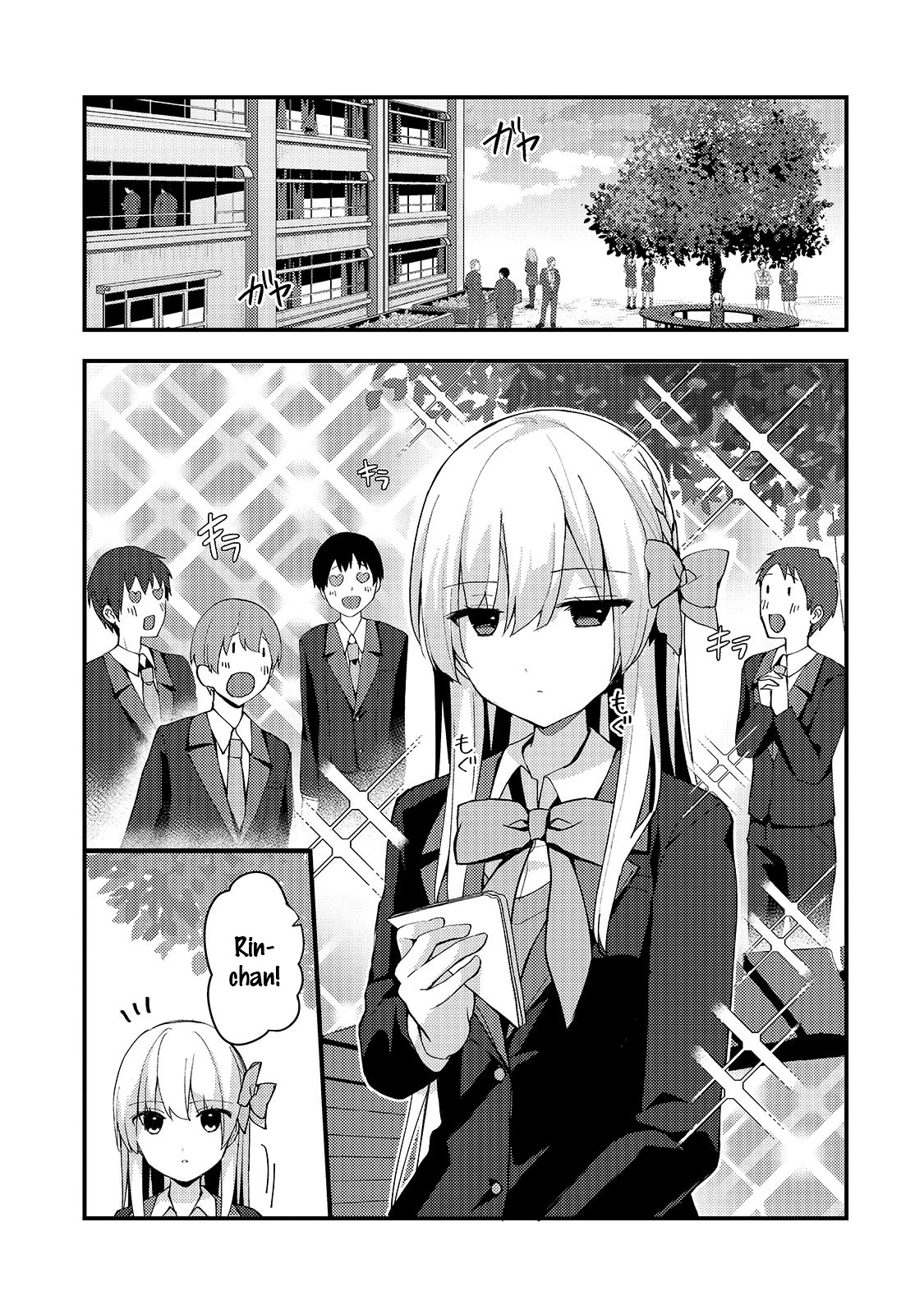 My Web Game Wife Is a Popular Idol IRL Chapter 8 - Page 7