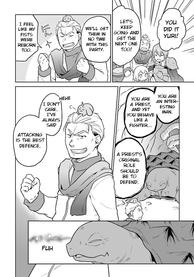 The Small Sage Will Try Her Best In The Different World From Lv. 1! Chapter 27 - Page 22