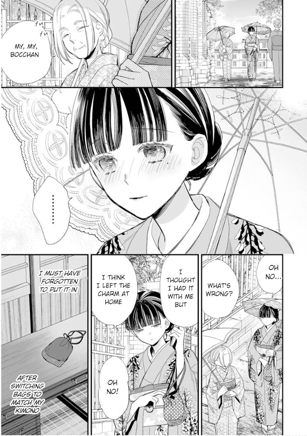 My Blissful Marriage Chapter 13 - Page 19