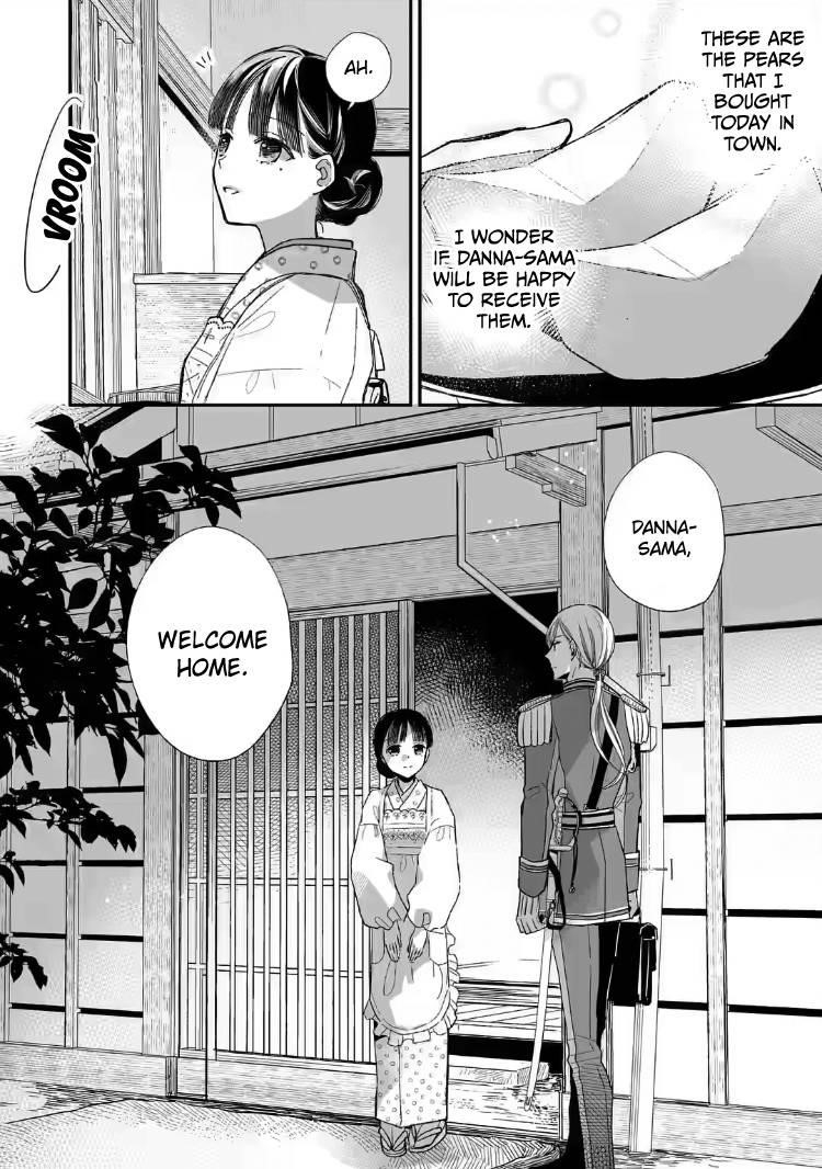 My Blissful Marriage Chapter 21 - Page 34