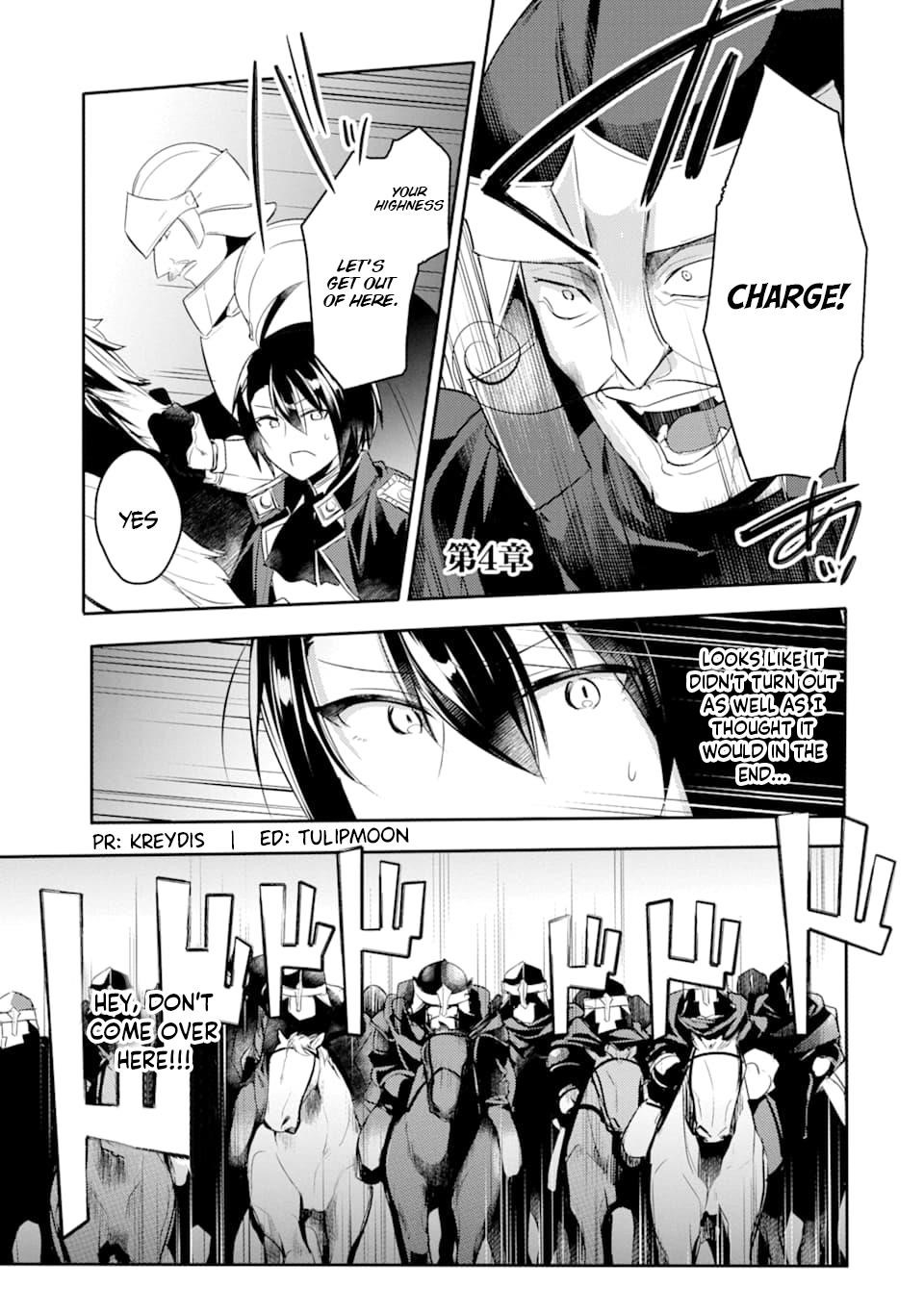 Souda, Baikoku Shiyou: Tensai Ouji no Akaji Kokka Saisei Jutsu Chapter 11 - Page 1