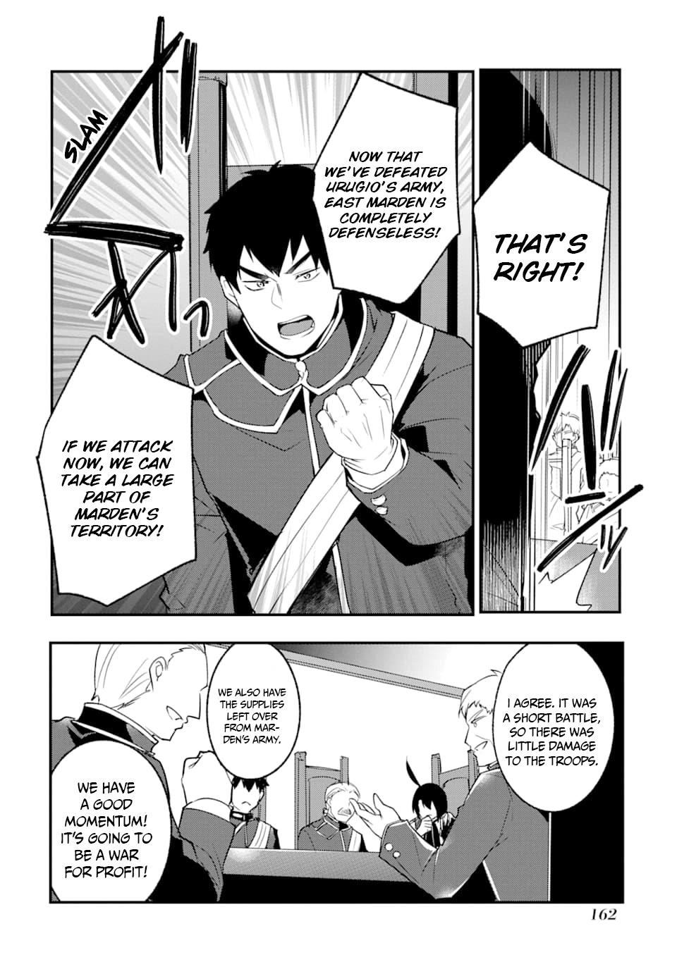 Souda, Baikoku Shiyou: Tensai Ouji no Akaji Kokka Saisei Jutsu Chapter 14 - Page 2