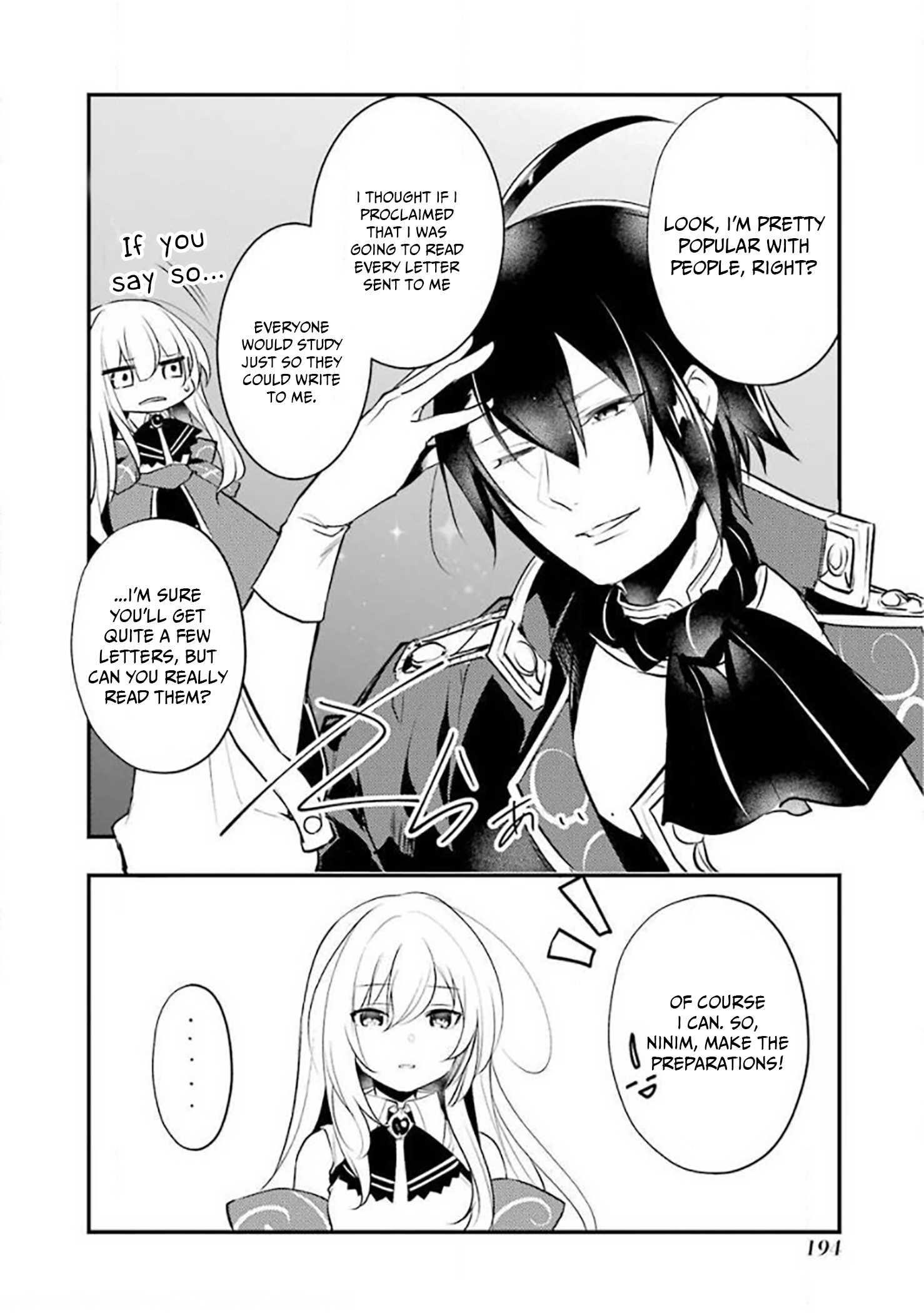 Souda, Baikoku Shiyou: Tensai Ouji no Akaji Kokka Saisei Jutsu Chapter 15.5 - Page 6