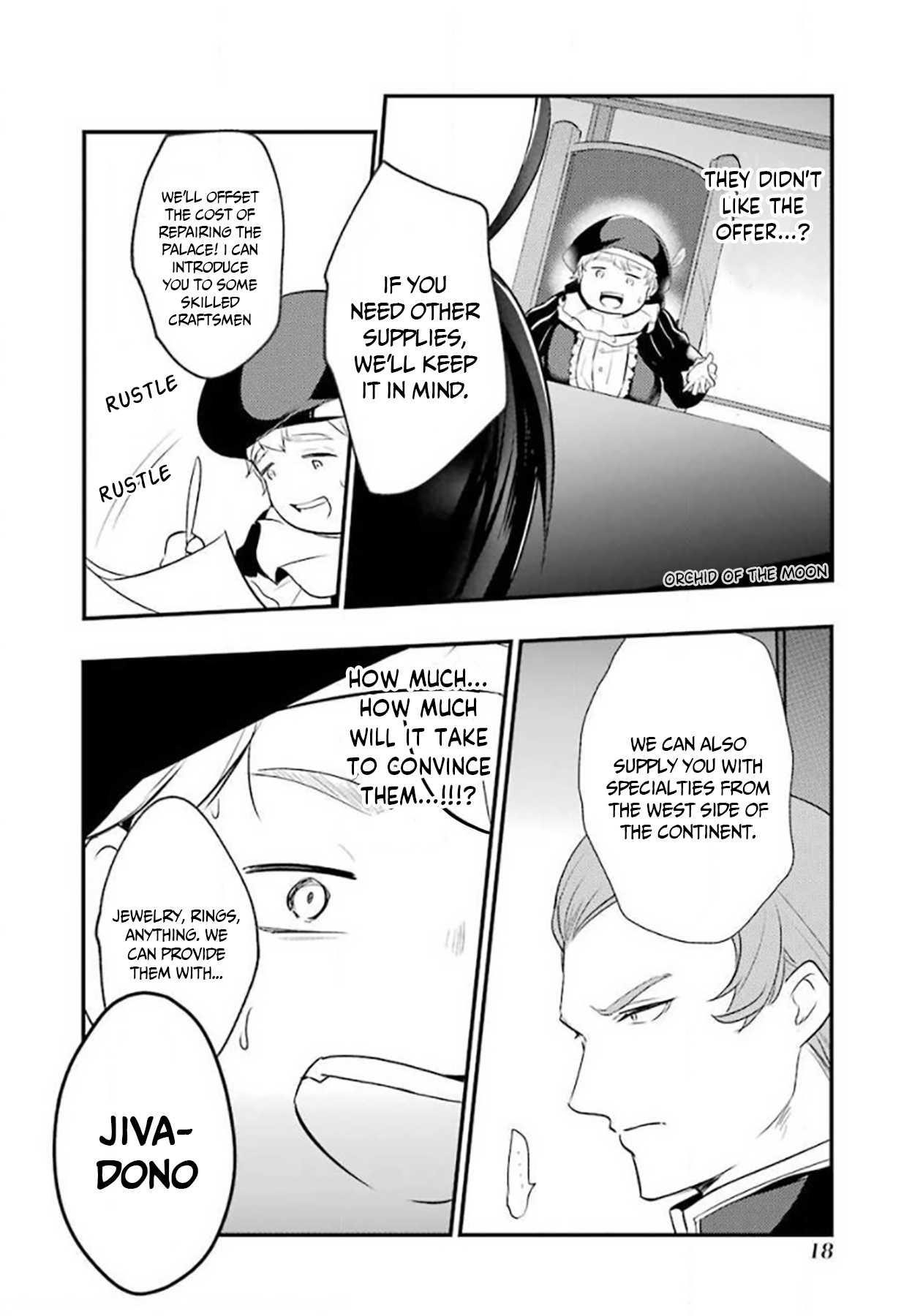 Souda, Baikoku Shiyou: Tensai Ouji no Akaji Kokka Saisei Jutsu Chapter 17 - Page 4