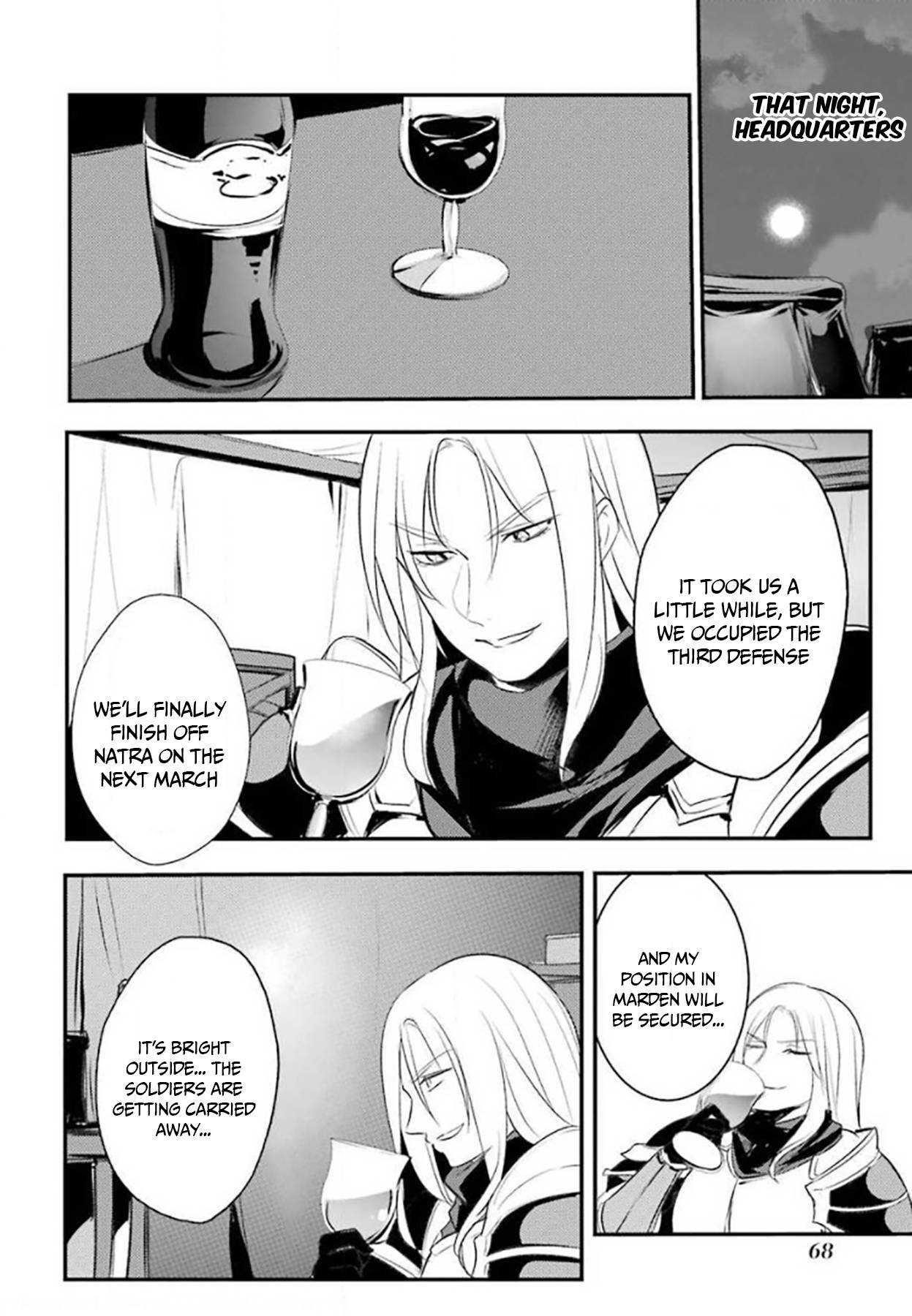 Souda, Baikoku Shiyou: Tensai Ouji no Akaji Kokka Saisei Jutsu Chapter 21 - Page 10