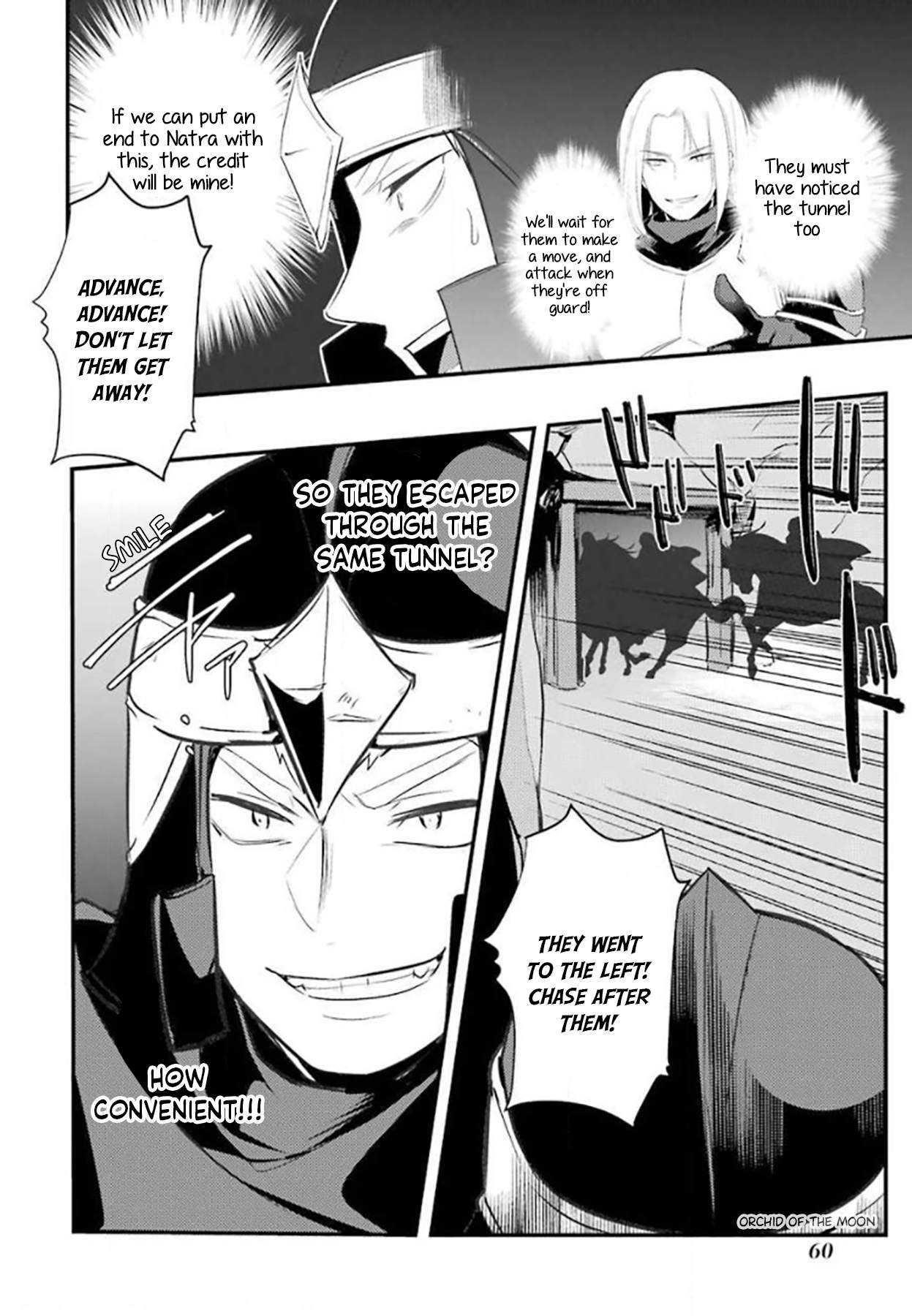 Souda, Baikoku Shiyou: Tensai Ouji no Akaji Kokka Saisei Jutsu Chapter 21 - Page 2