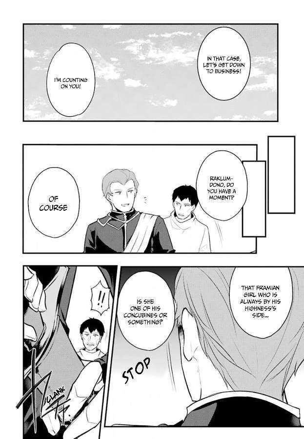 Souda, Baikoku Shiyou: Tensai Ouji no Akaji Kokka Saisei Jutsu Chapter 22 - Page 11
