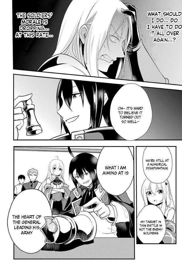 Souda, Baikoku Shiyou: Tensai Ouji no Akaji Kokka Saisei Jutsu Chapter 22 - Page 7