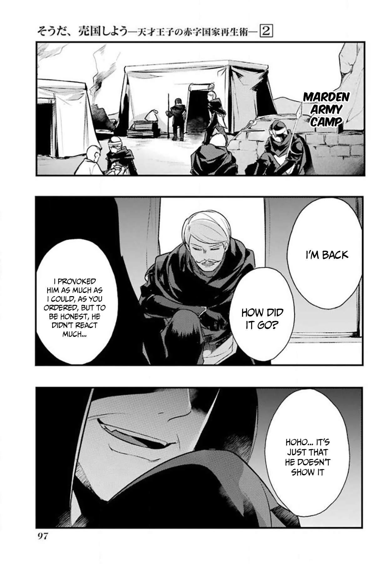 Souda, Baikoku Shiyou: Tensai Ouji no Akaji Kokka Saisei Jutsu Chapter 24 - Page 4