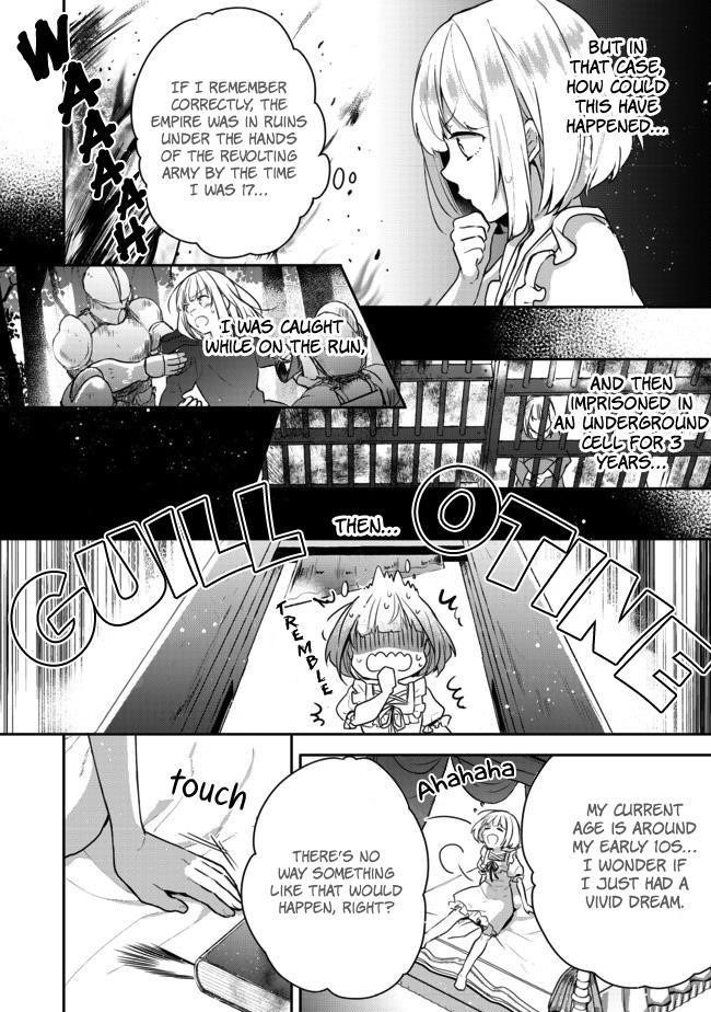 Tearmoon Empire Story Chapter 1 - Page 7