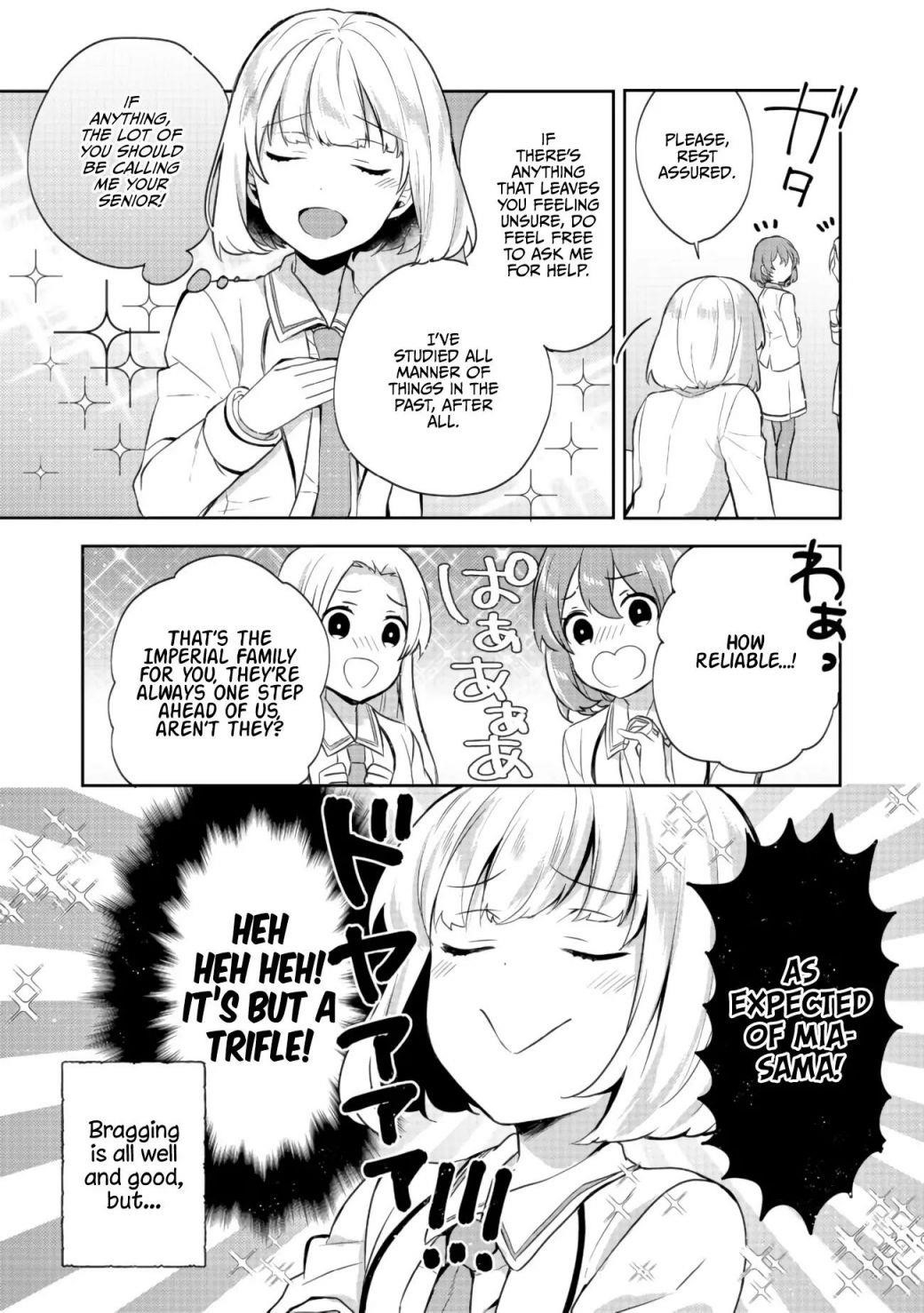 Tearmoon Empire Story Chapter 11 - Page 2