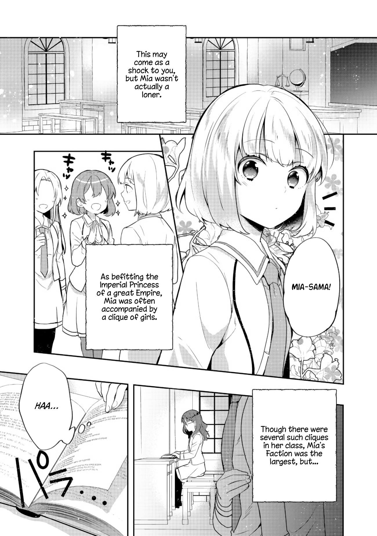 Tearmoon Empire Story Chapter 12 - Page 1