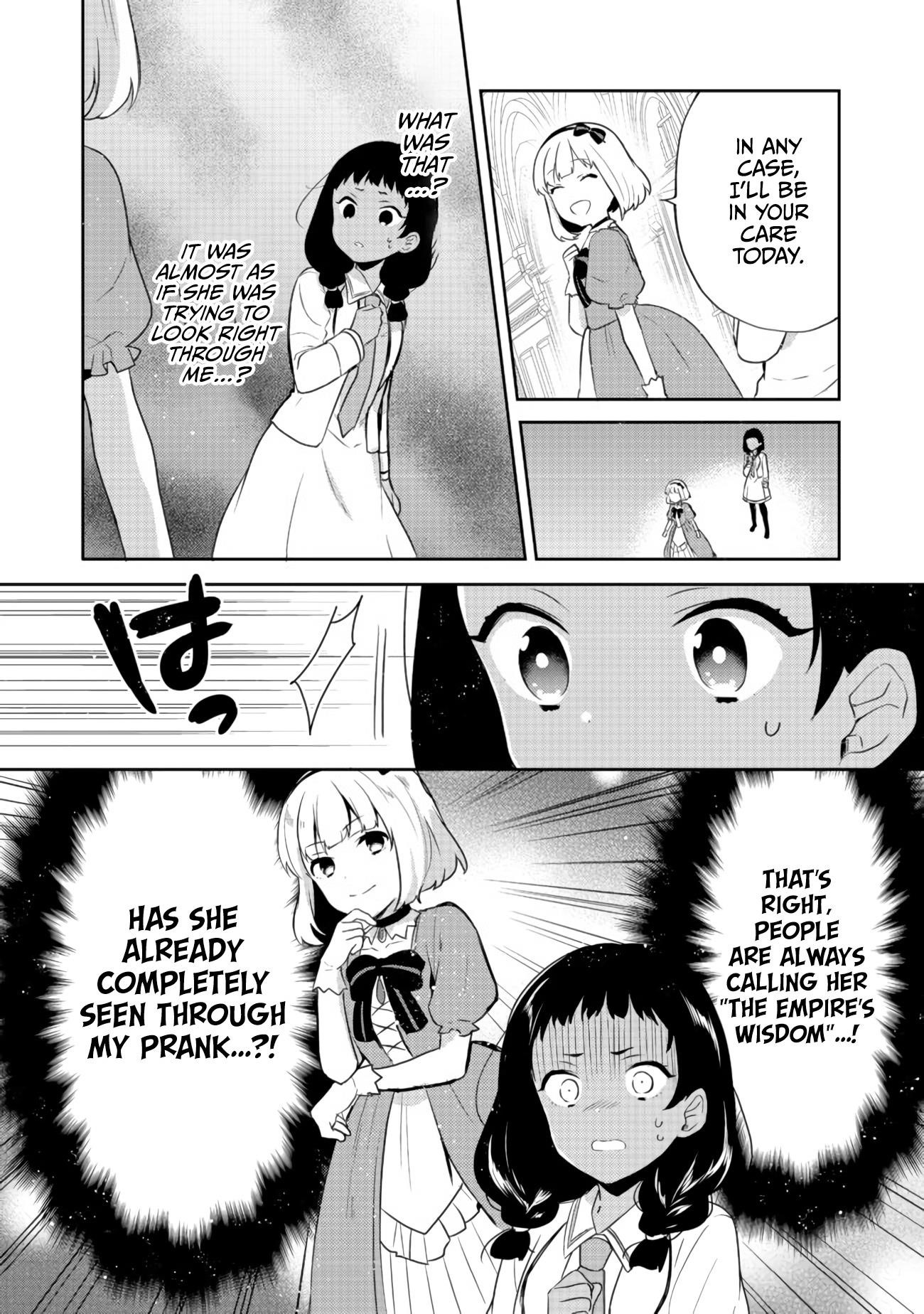 Tearmoon Empire Story Chapter 13 - Page 16