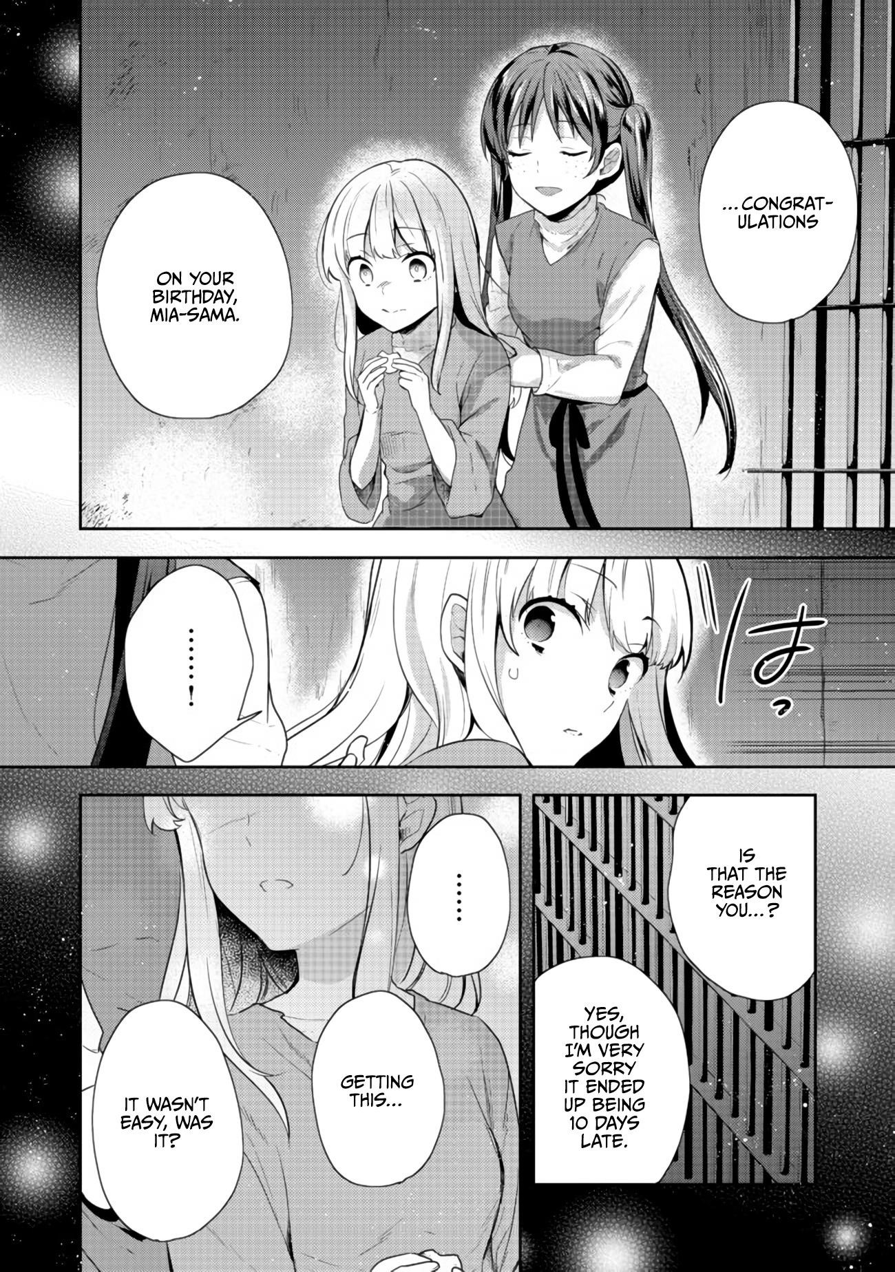 Tearmoon Empire Story Chapter 13 - Page 24