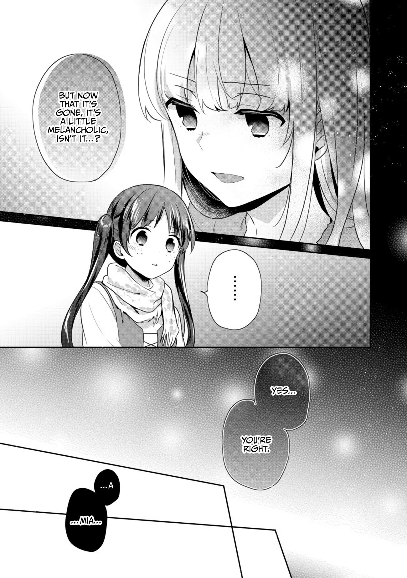 Tearmoon Empire Story Chapter 13 - Page 5