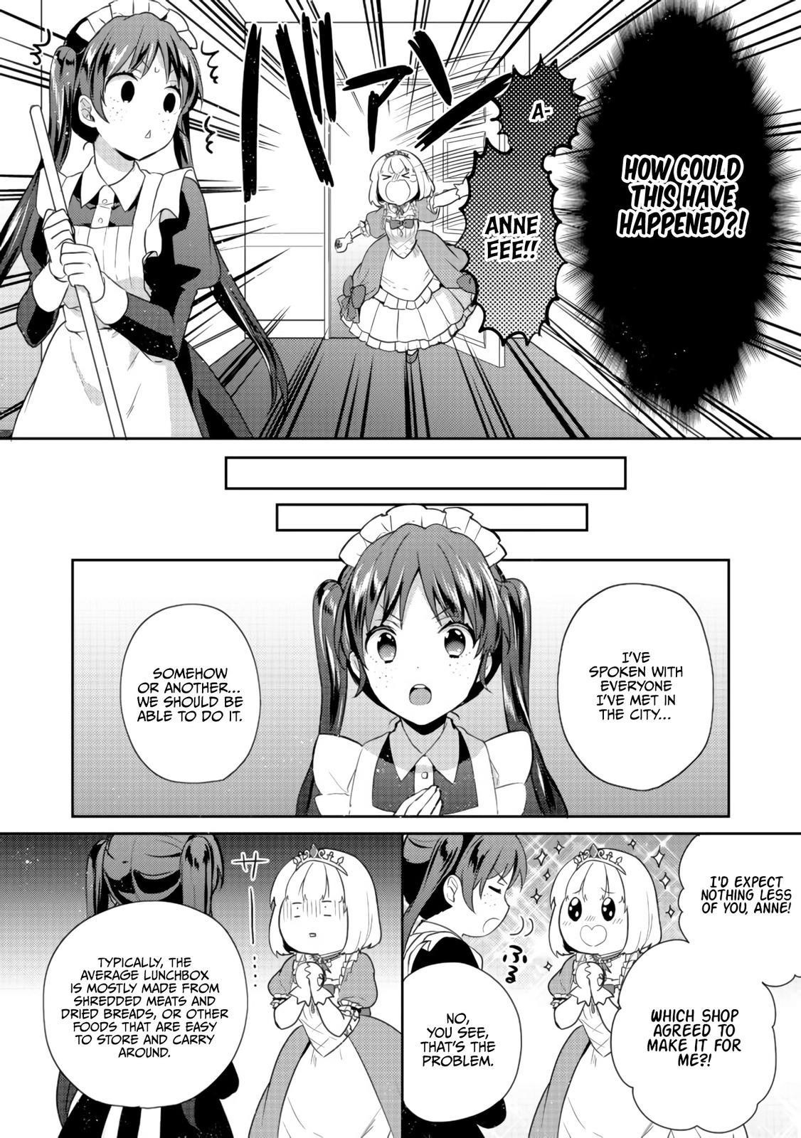 Tearmoon Empire Story Chapter 14 - Page 11