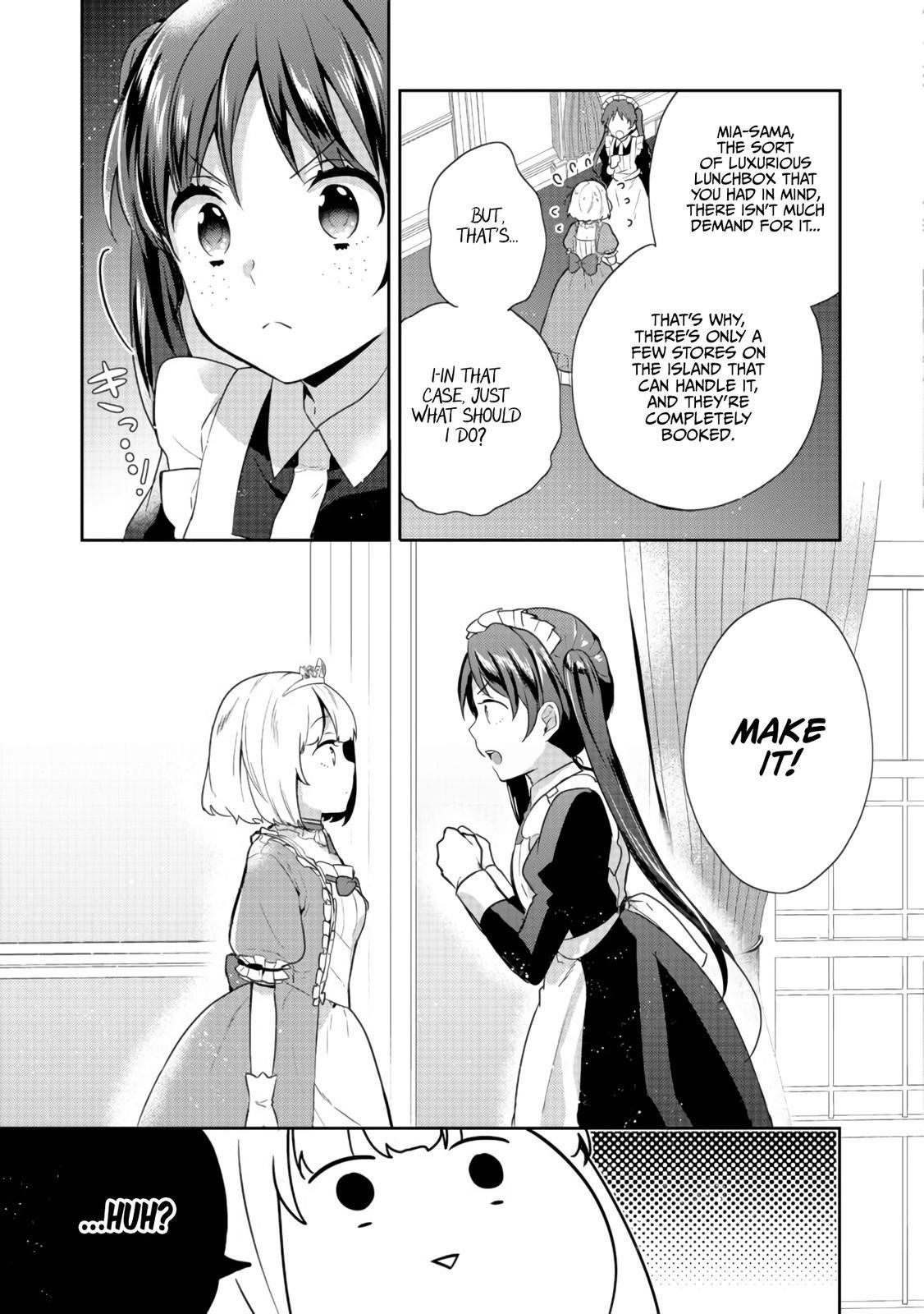 Tearmoon Empire Story Chapter 14 - Page 12