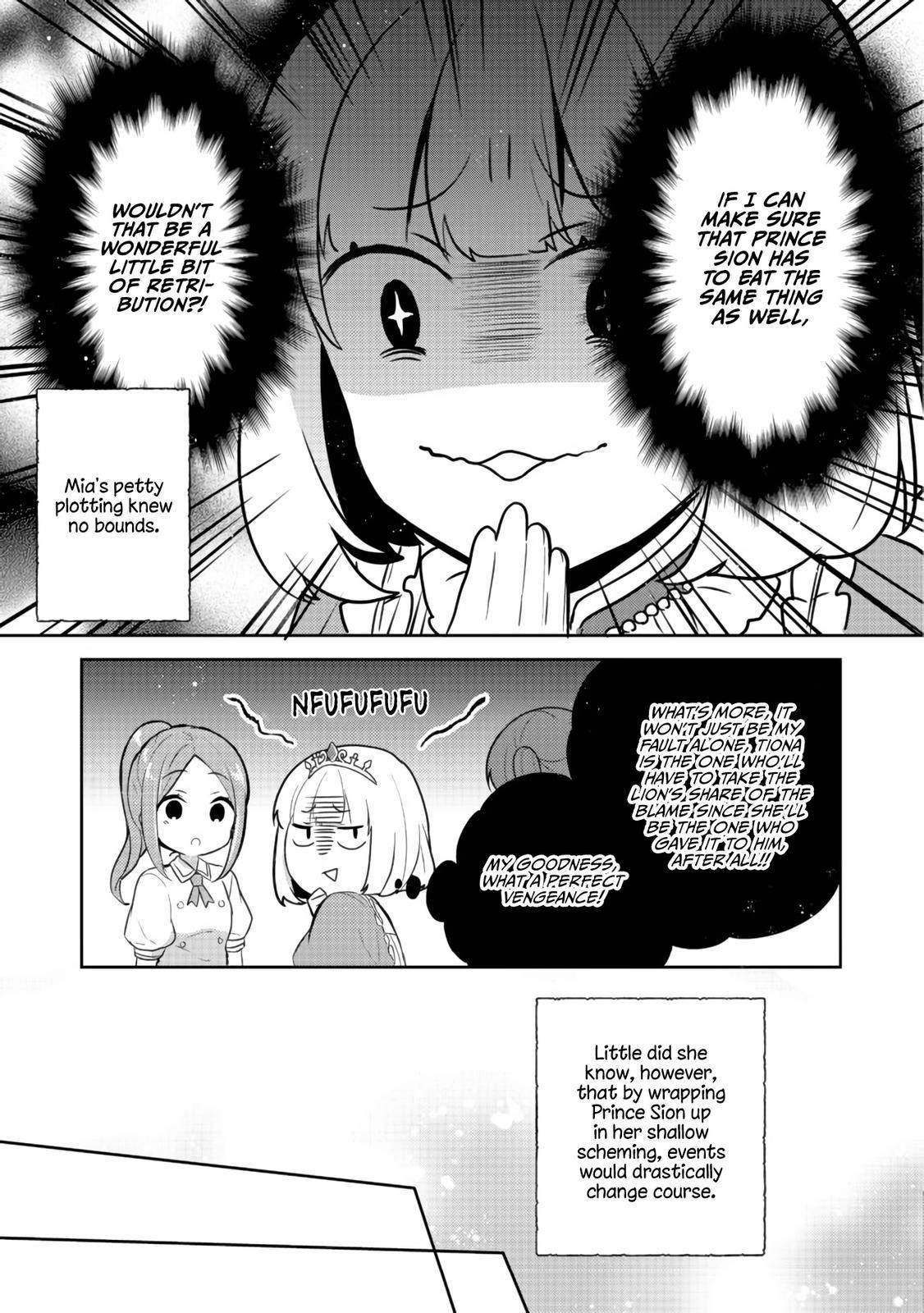 Tearmoon Empire Story Chapter 14 - Page 20