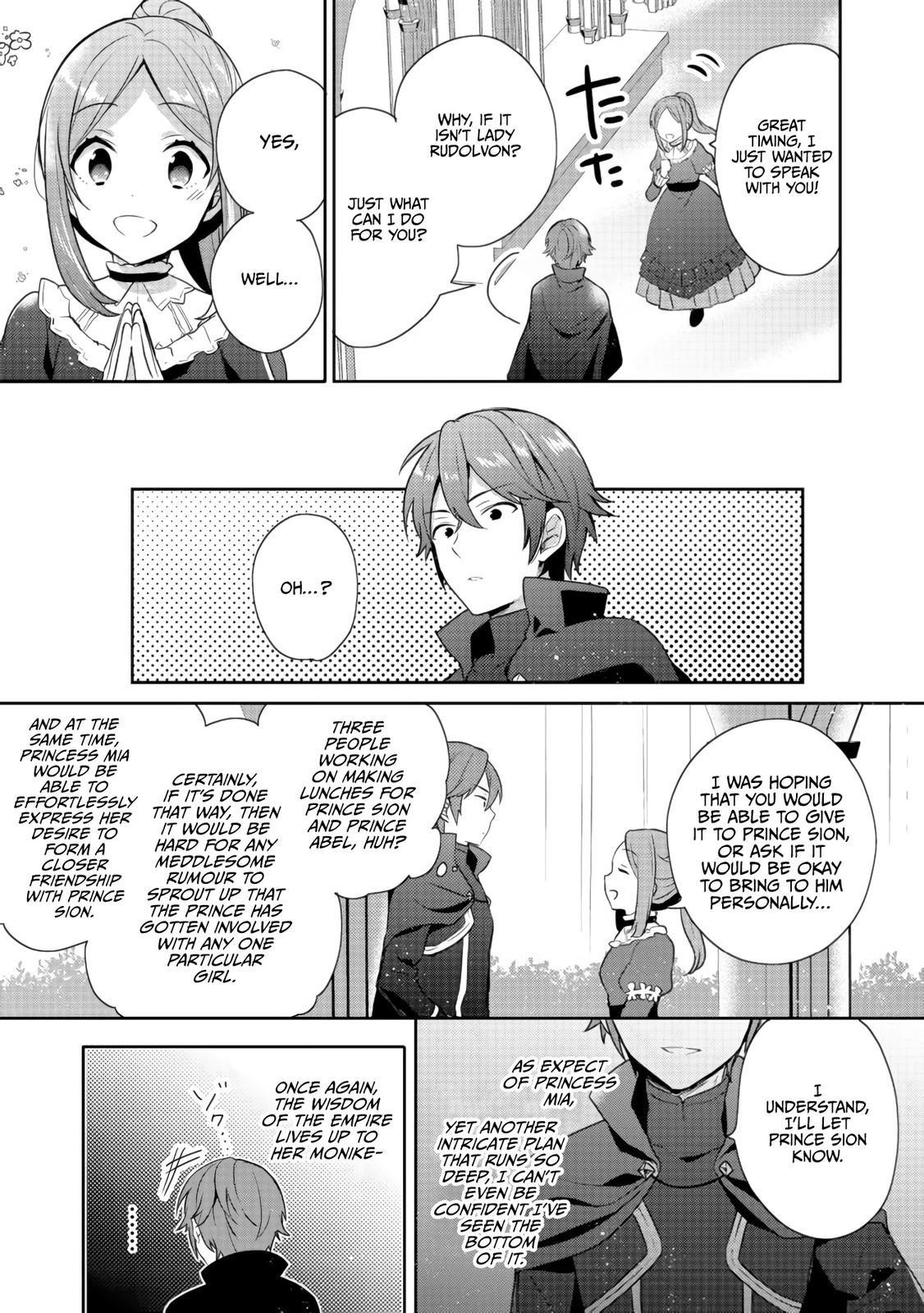 Tearmoon Empire Story Chapter 14 - Page 26