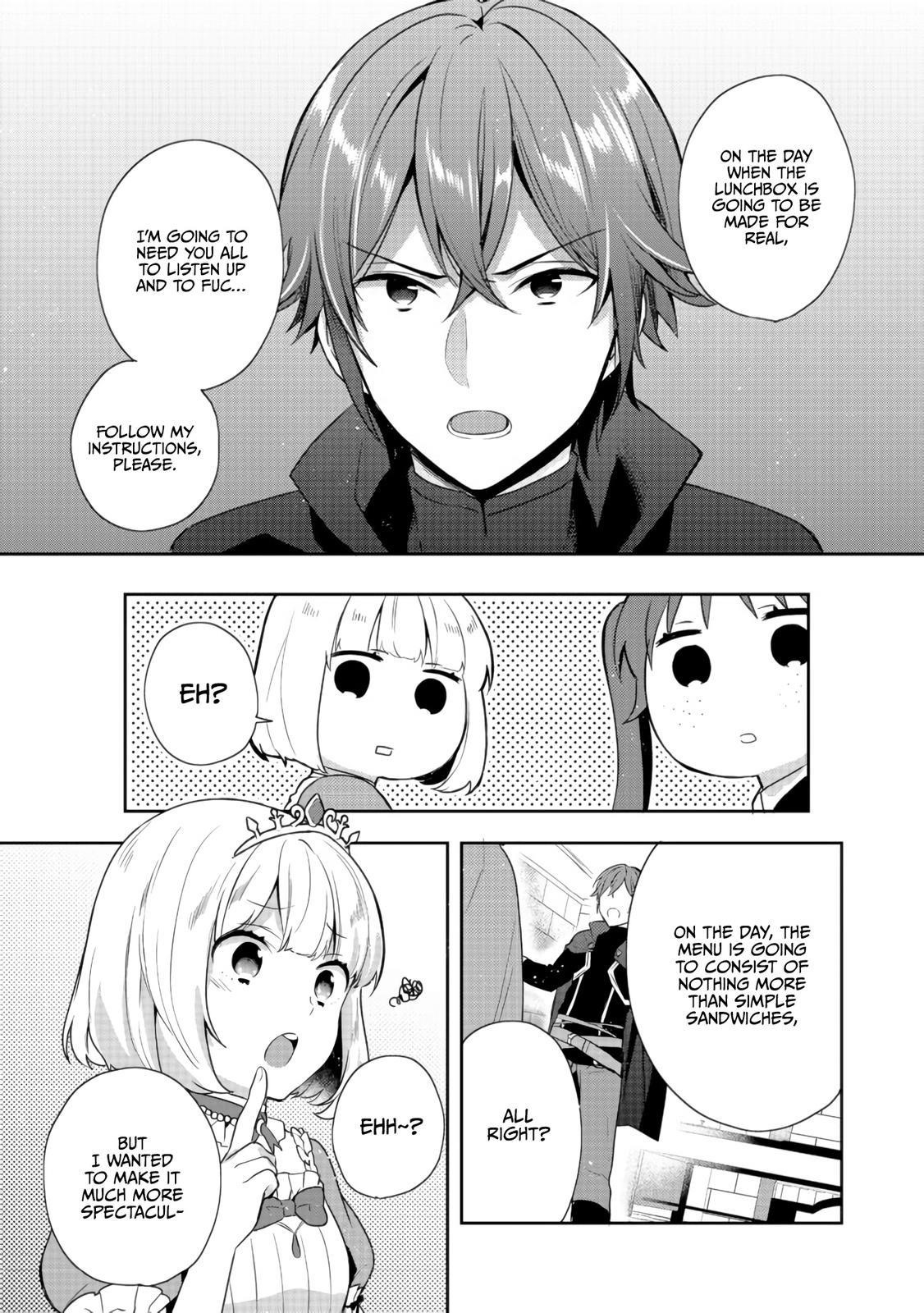 Tearmoon Empire Story Chapter 14 - Page 36