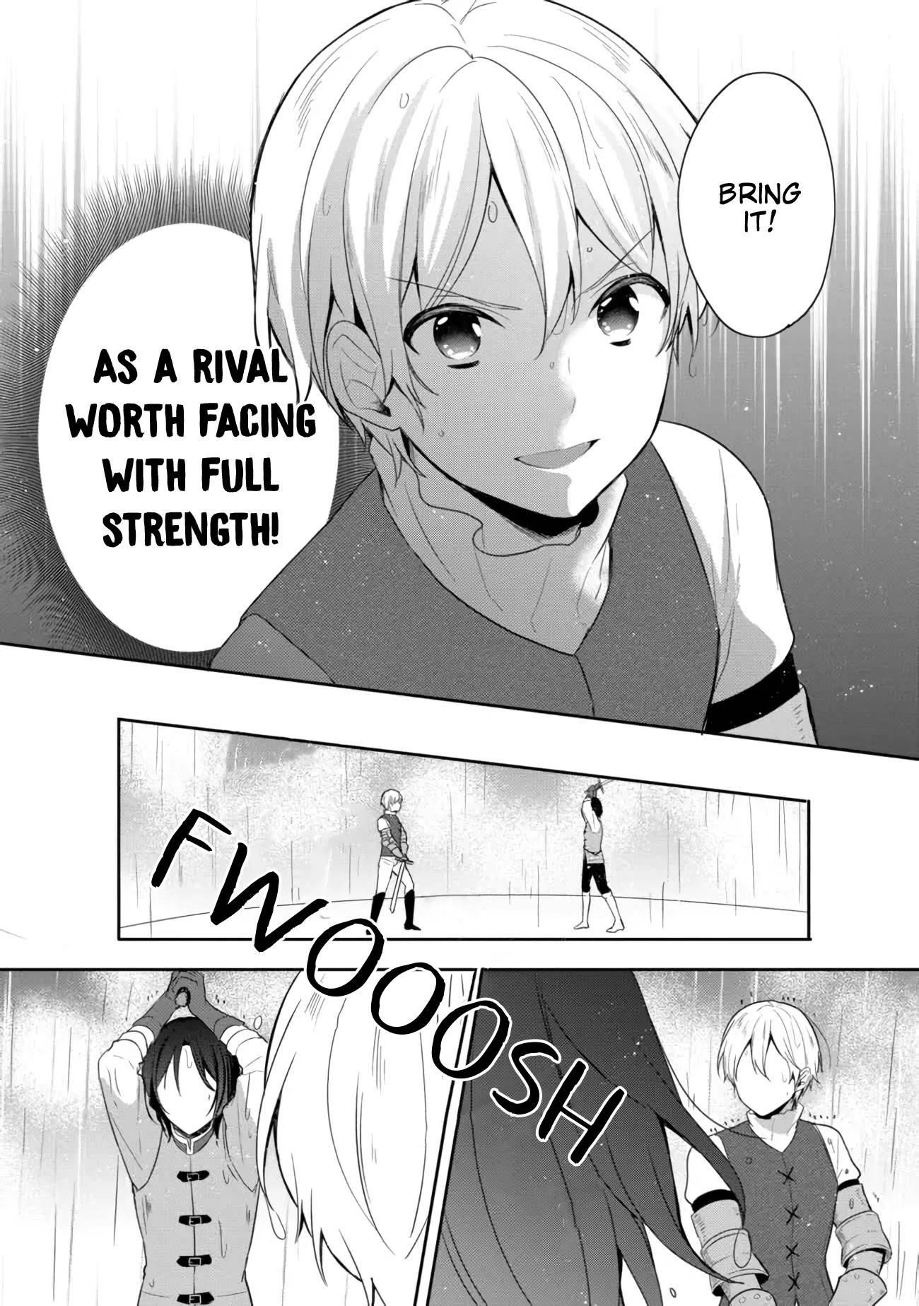 Tearmoon Empire Story Chapter 18.2 - Page 11