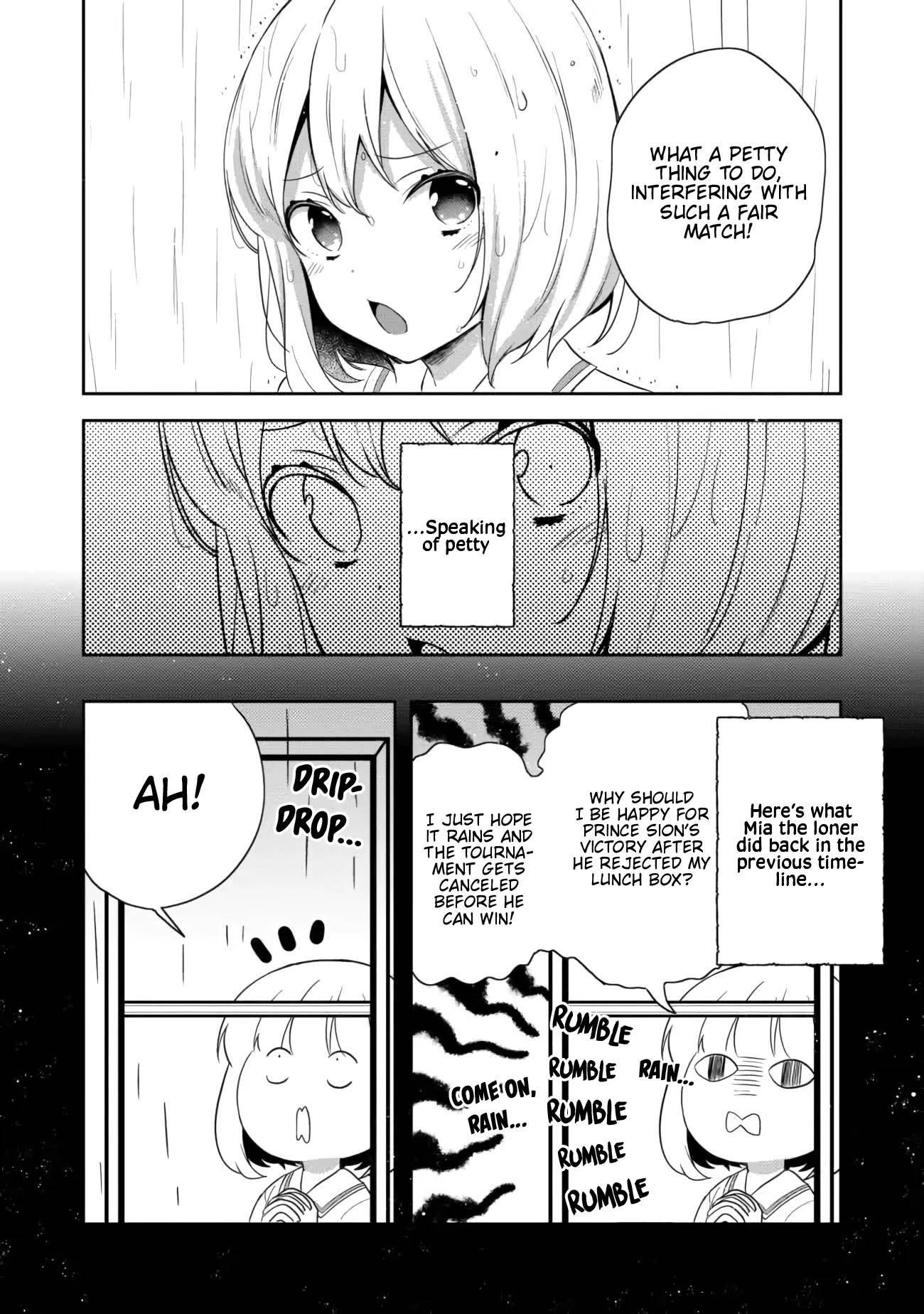 Tearmoon Empire Story Chapter 18.2 - Page 17