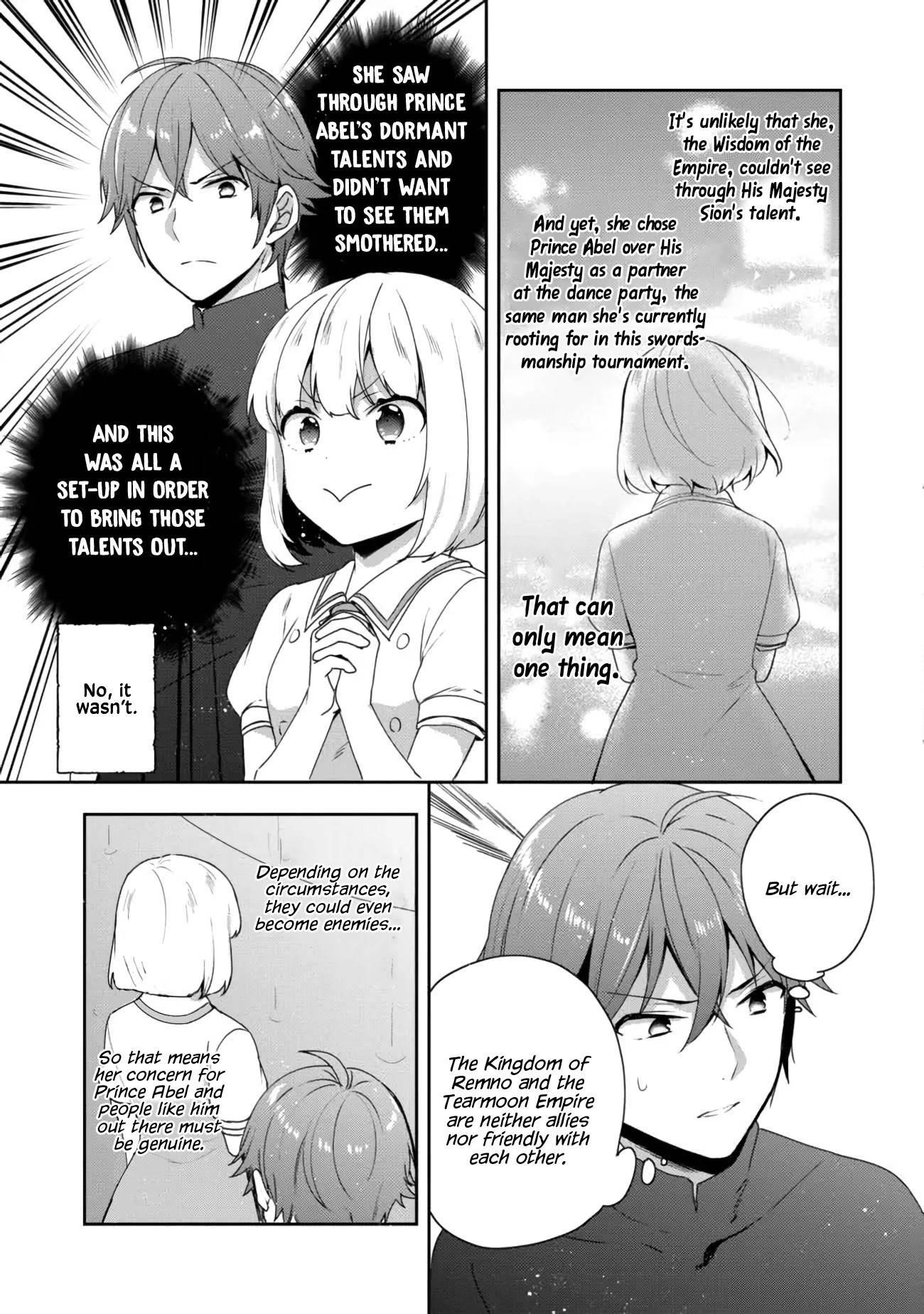 Tearmoon Empire Story Chapter 18.2 - Page 4