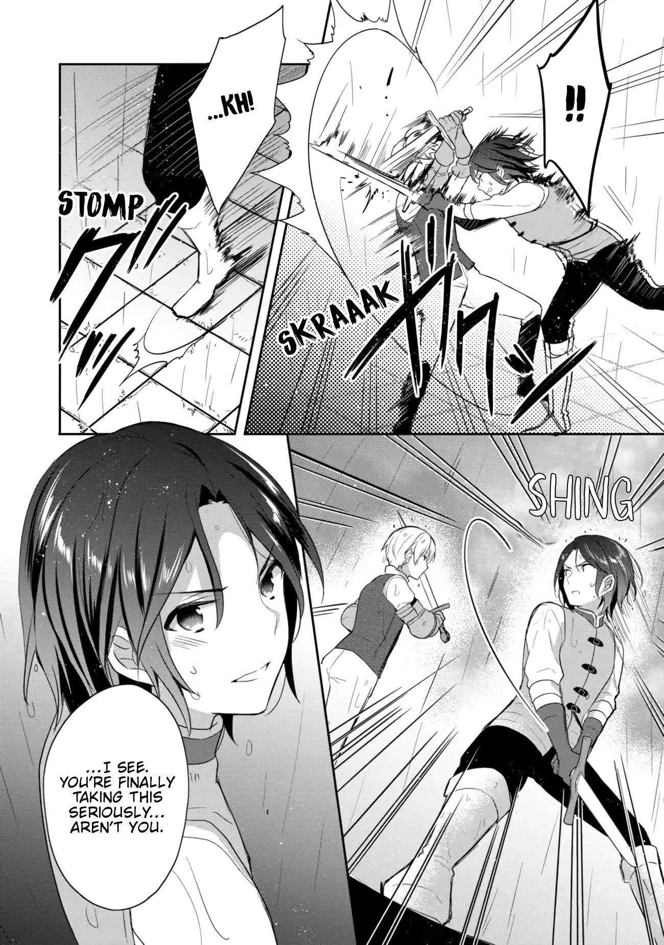 Tearmoon Empire Story Chapter 18.2 - Page 7