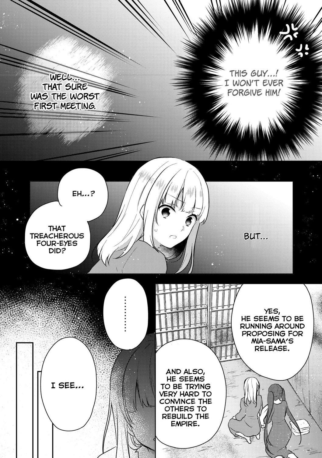 Tearmoon Empire Story Chapter 2 - Page 12