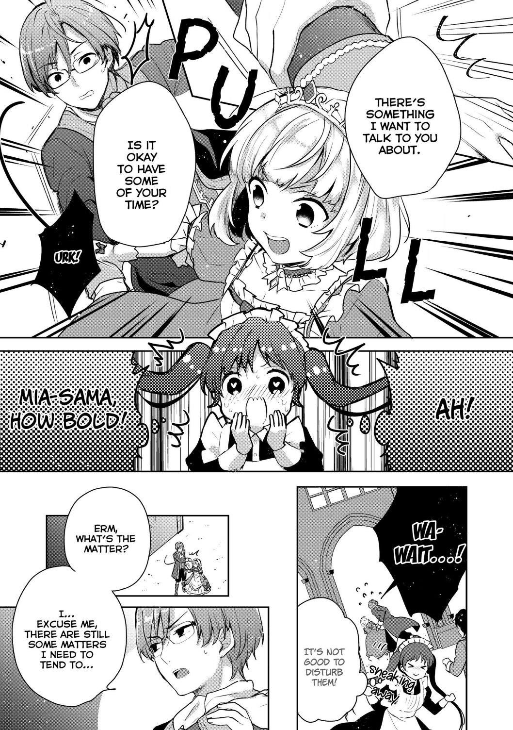 Tearmoon Empire Story Chapter 2 - Page 16
