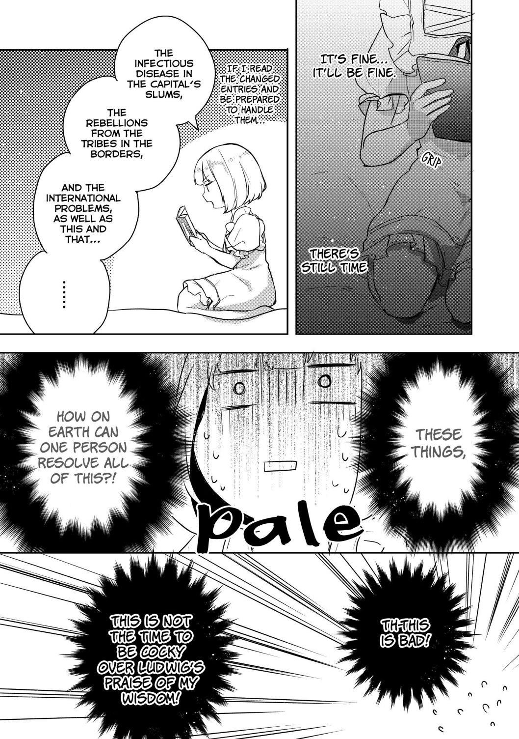 Tearmoon Empire Story Chapter 2 - Page 34