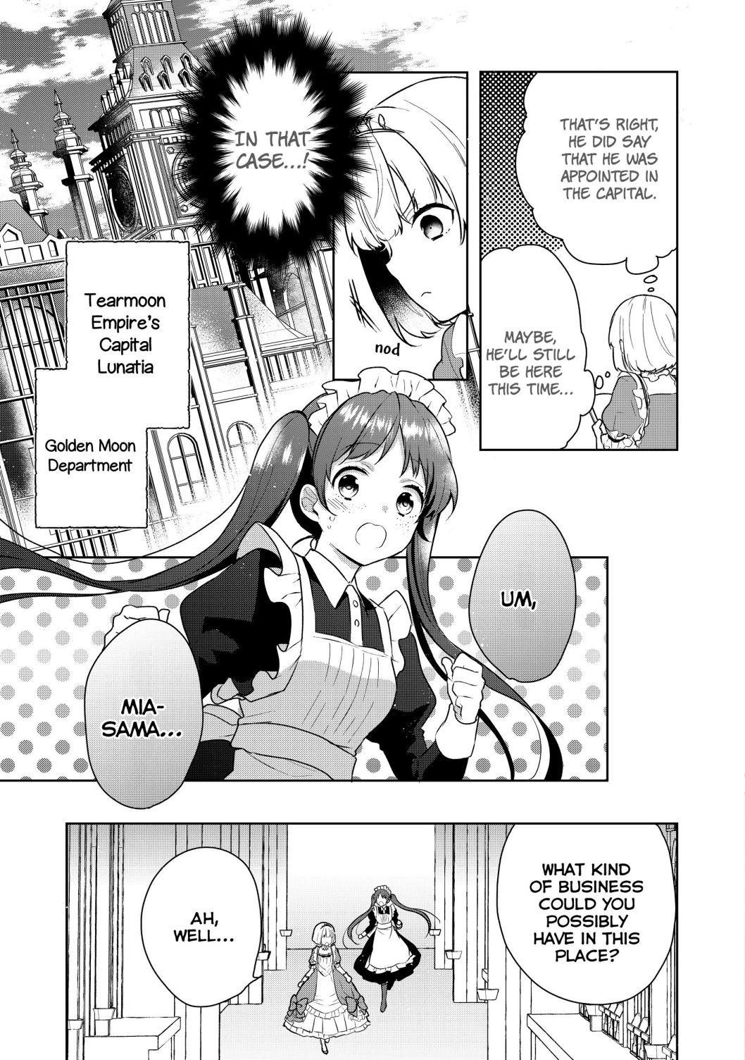 Tearmoon Empire Story Chapter 2 - Page 5