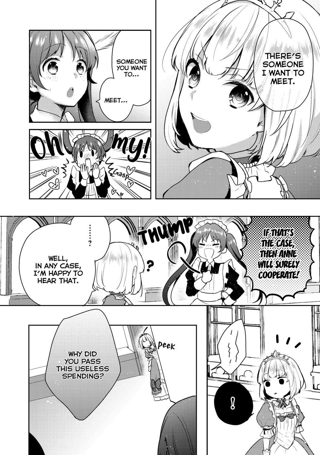 Tearmoon Empire Story Chapter 2 - Page 6