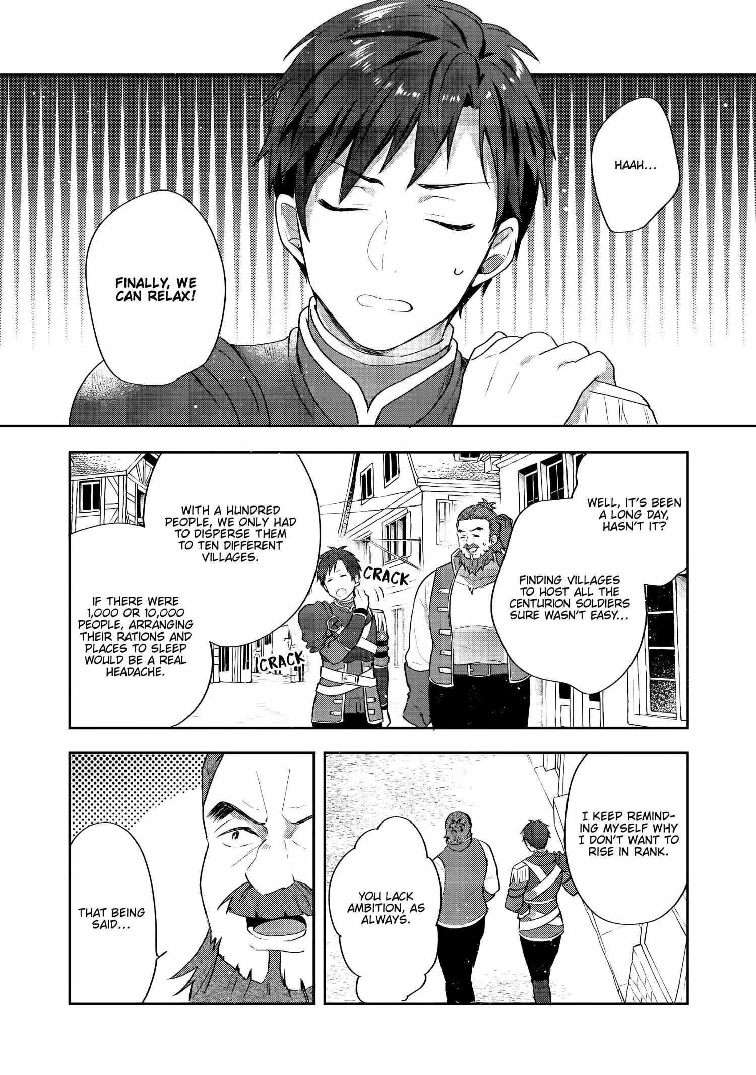 Tearmoon Empire Story Chapter 26 - Page 13